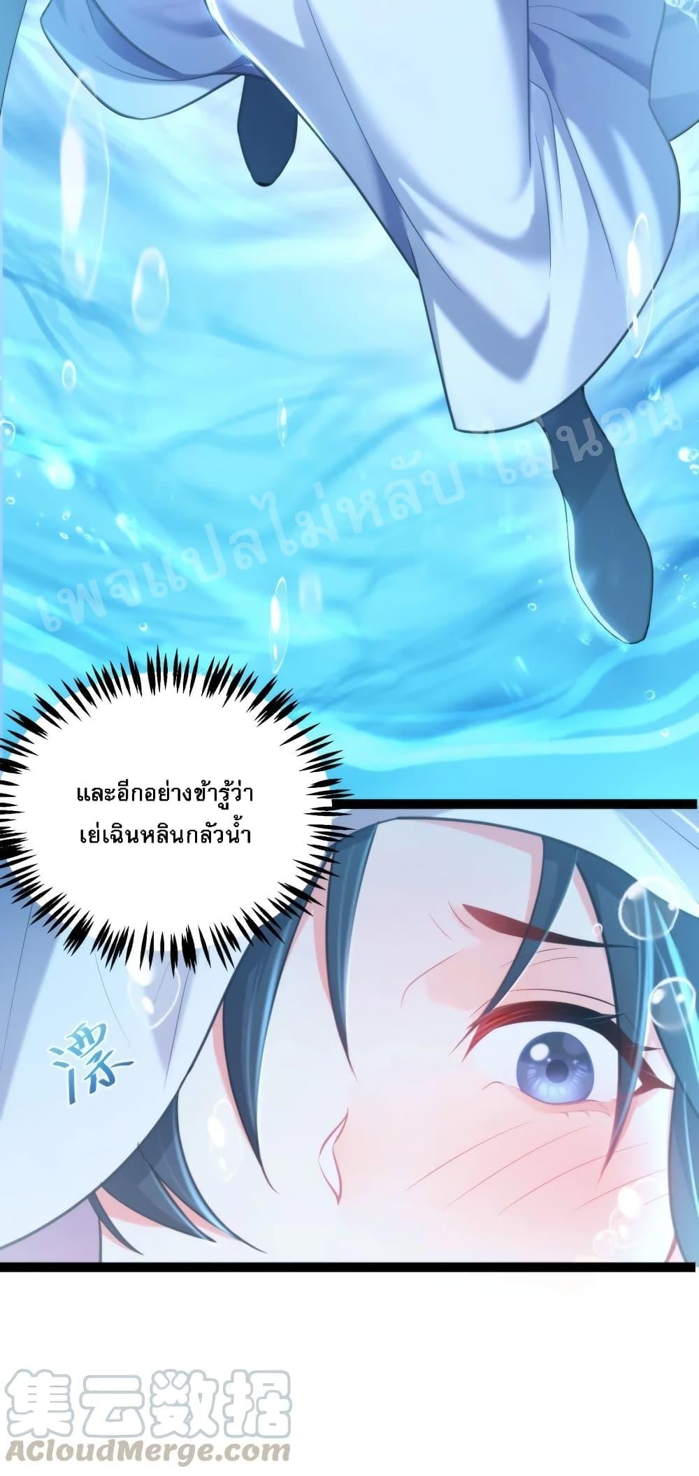 Manga-lc-com อ่านมังงะ อ่านการ์ตูน ออนไลน์ ฟรี Rebirth is the Number One Greatest Villain ตอนที่ 1 2 3 4 5 6 7 8 9 10 11 12 13 14 ฟรี ไม่มีโฆษณา Manga-lc - อ่าน มังงะ อ่าน การ์ตูน ออนไลน์ อ่านมังงะ ฟรี
