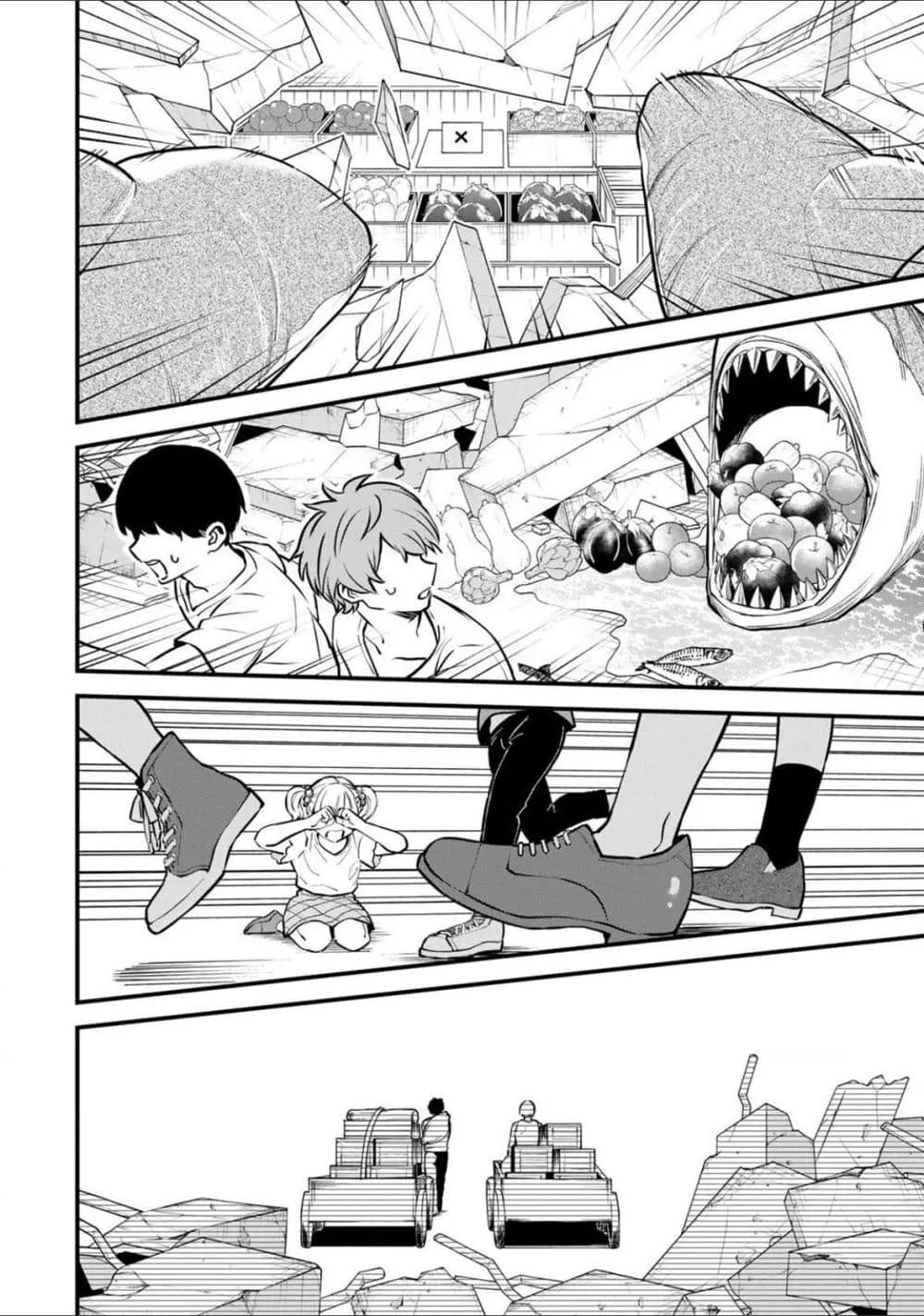 Doujin-Lc- อ่าน โดจิน มังฮวา เกาหลี ญี่ปุ่น จีน แปลไทย Sekai Saikyou no Majo, Hajimemashita – Watashidake “Kouryaku Saito” wo Mireru Sekai de Jiyuu ni Ikimasu ตอนที่ 1 2 3 4 5 6 7 8 9 10 11 12 13 14 ฟรี ไม่มีโฆษณา อ่าน โดจิน Manhwa เกาหลี ญี่ปุ่น จีน เรามีครบ คัดมาให้เน้นๆ โดจิน 18+ รับประกันความฟินโดย  Doujin Lc