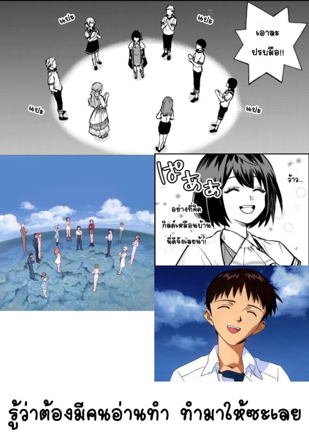 Doujin-Lc- อ่าน โดจิน มังฮวา เกาหลี ญี่ปุ่น จีน แปลไทย Sekai Saikyou no Majo, Hajimemashita – Watashidake “Kouryaku Saito” wo Mireru Sekai de Jiyuu ni Ikimasu ตอนที่ 1 2 3 4 5 6 7 8 9 10 11 12 13 14 ฟรี ไม่มีโฆษณา อ่าน โดจิน Manhwa เกาหลี ญี่ปุ่น จีน เรามีครบ คัดมาให้เน้นๆ โดจิน 18+ รับประกันความฟินโดย  Doujin Lc