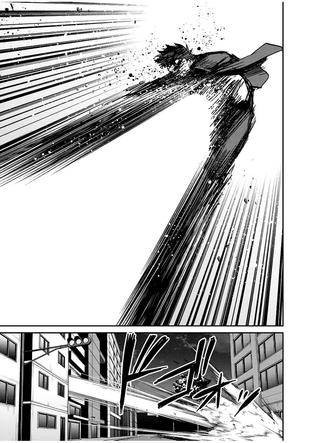 Manga-lc-com อ่านมังงะ อ่านการ์ตูน ออนไลน์ ฟรี Kono Sekai ga Izure Horobu Koto wo, Ore dake ga Shitte Iru ตอนที่ 1 2 3 4 5 6 7 8 9 10 11 12 13 14 ฟรี ไม่มีโฆษณา Manga-lc - อ่าน มังงะ อ่าน การ์ตูน ออนไลน์ อ่านมังงะ ฟรี