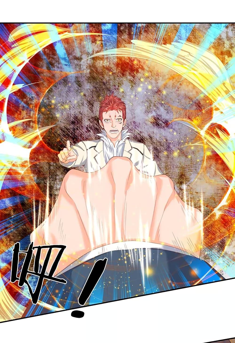 Manga-lc-com อ่านมังงะ อ่านการ์ตูน ออนไลน์ ฟรี Eternal god King ตอนที่ 1 2 3 4 5 6 7 8 9 10 11 12 13 14 ฟรี ไม่มีโฆษณา Manga-lc - อ่าน มังงะ อ่าน การ์ตูน ออนไลน์ อ่านมังงะ ฟรี
