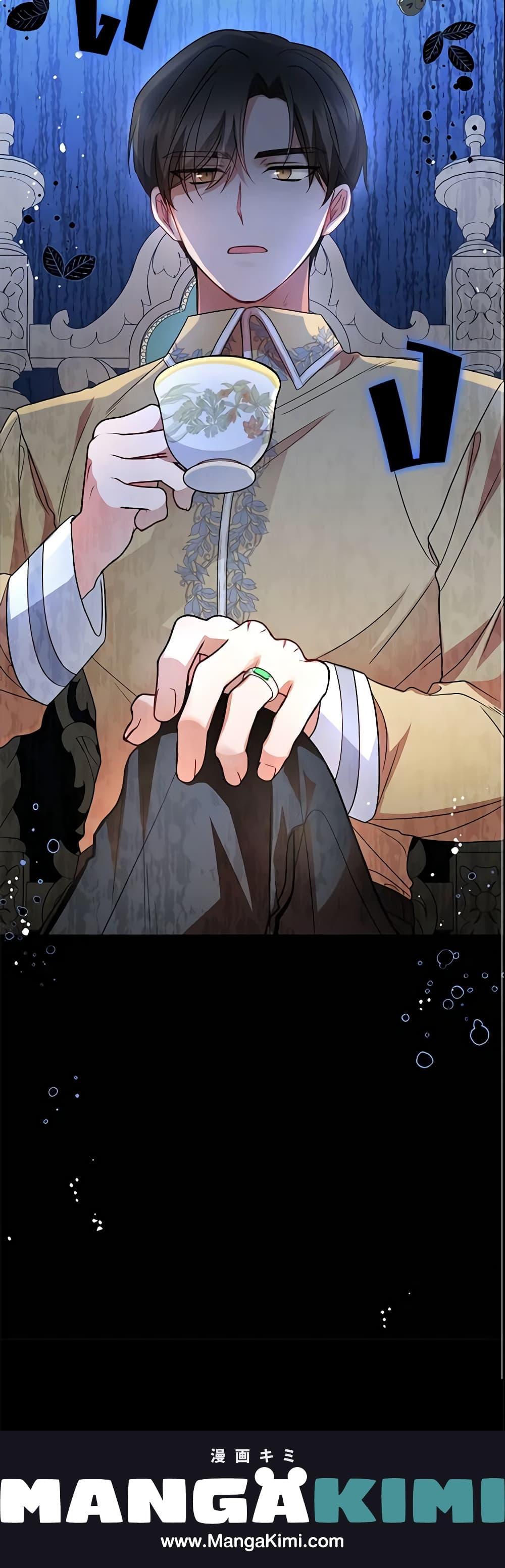 Manga-lc-com อ่านมังงะ อ่านการ์ตูน ออนไลน์ ฟรี The Villainess Is Shy In Receiving Love ตอนที่ 1 2 3 4 5 6 7 8 9 10 11 12 13 14 ฟรี ไม่มีโฆษณา Manga-lc - อ่าน มังงะ อ่าน การ์ตูน ออนไลน์ อ่านมังงะ ฟรี