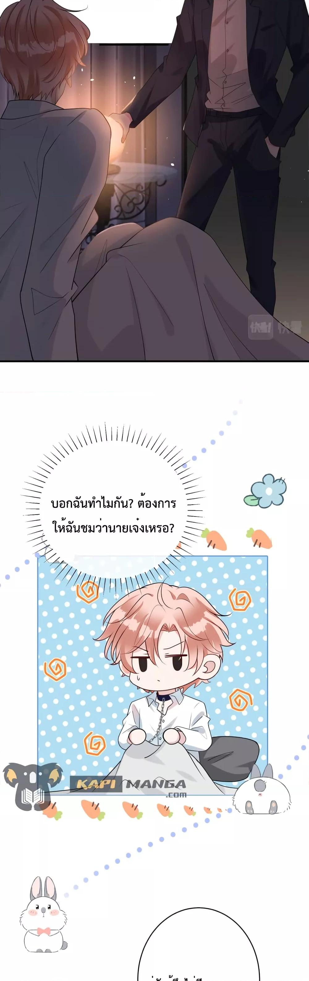 Manga-lc-com อ่านมังงะ อ่านการ์ตูน ออนไลน์ ฟรี Black Moonlight Whitewashing Plan ตอนที่ 1 2 3 4 5 6 7 8 9 10 11 12 13 14 ฟรี ไม่มีโฆษณา Manga-lc - อ่าน มังงะ อ่าน การ์ตูน ออนไลน์ อ่านมังงะ ฟรี