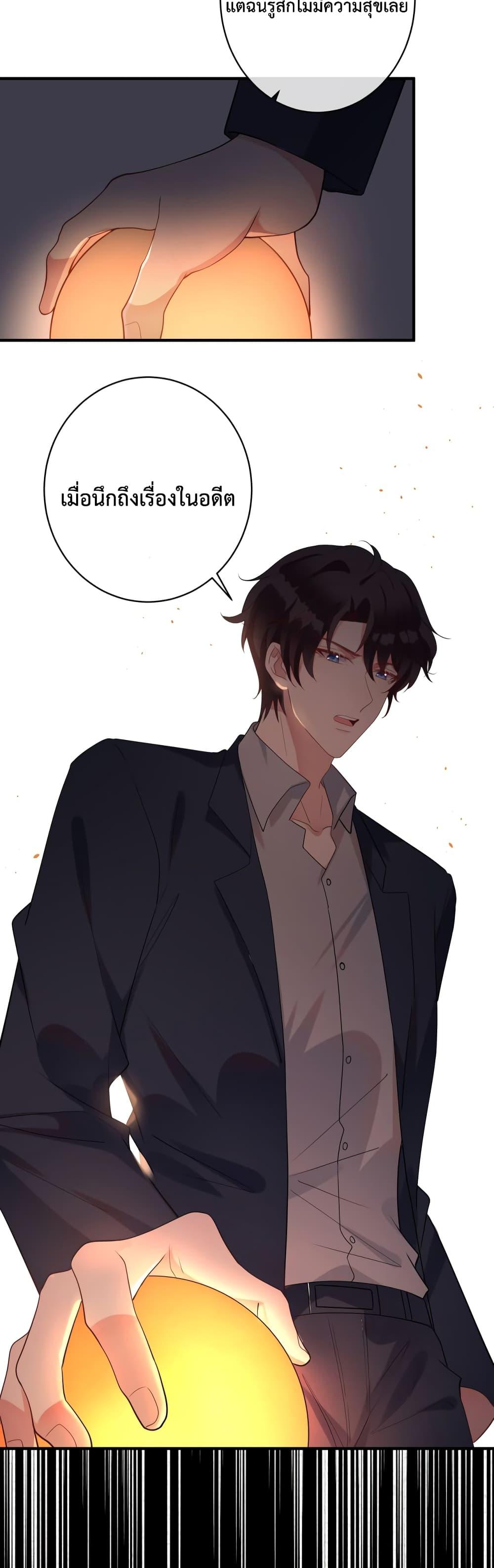 Manga-lc-com อ่านมังงะ อ่านการ์ตูน ออนไลน์ ฟรี Black Moonlight Whitewashing Plan ตอนที่ 1 2 3 4 5 6 7 8 9 10 11 12 13 14 ฟรี ไม่มีโฆษณา Manga-lc - อ่าน มังงะ อ่าน การ์ตูน ออนไลน์ อ่านมังงะ ฟรี
