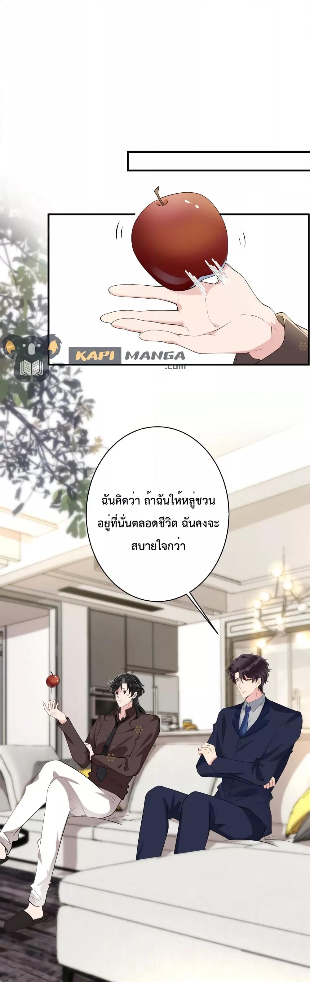 Manga-lc-com อ่านมังงะ อ่านการ์ตูน ออนไลน์ ฟรี Black Moonlight Whitewashing Plan ตอนที่ 1 2 3 4 5 6 7 8 9 10 11 12 13 14 ฟรี ไม่มีโฆษณา Manga-lc - อ่าน มังงะ อ่าน การ์ตูน ออนไลน์ อ่านมังงะ ฟรี