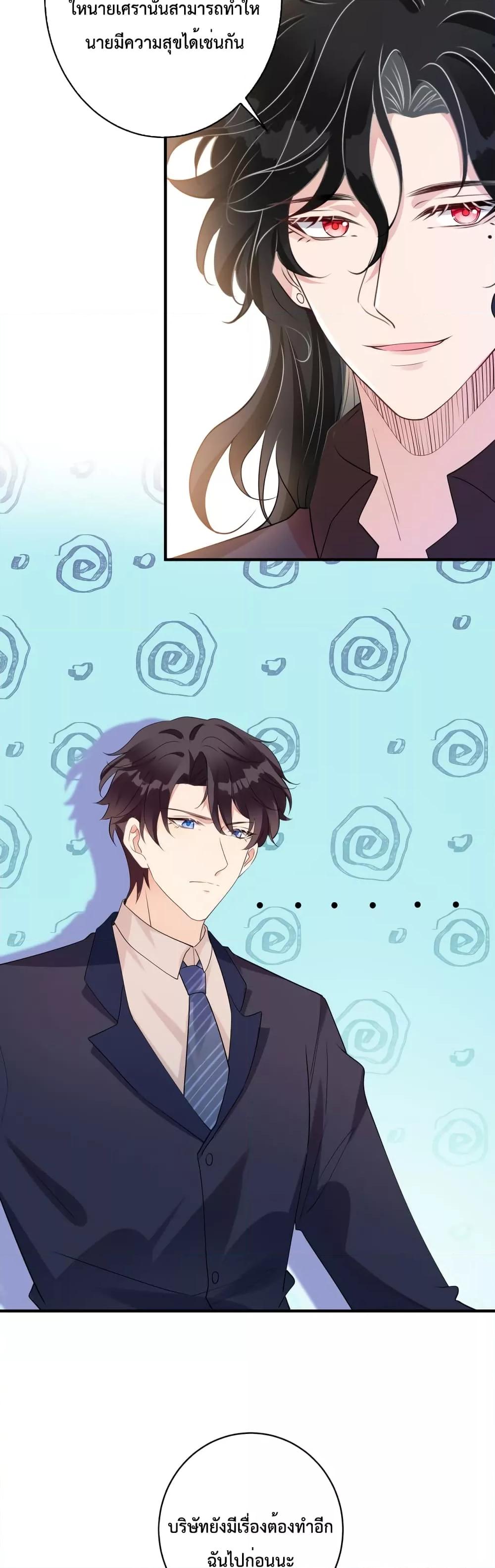 Manga-lc-com อ่านมังงะ อ่านการ์ตูน ออนไลน์ ฟรี Black Moonlight Whitewashing Plan ตอนที่ 1 2 3 4 5 6 7 8 9 10 11 12 13 14 ฟรี ไม่มีโฆษณา Manga-lc - อ่าน มังงะ อ่าน การ์ตูน ออนไลน์ อ่านมังงะ ฟรี