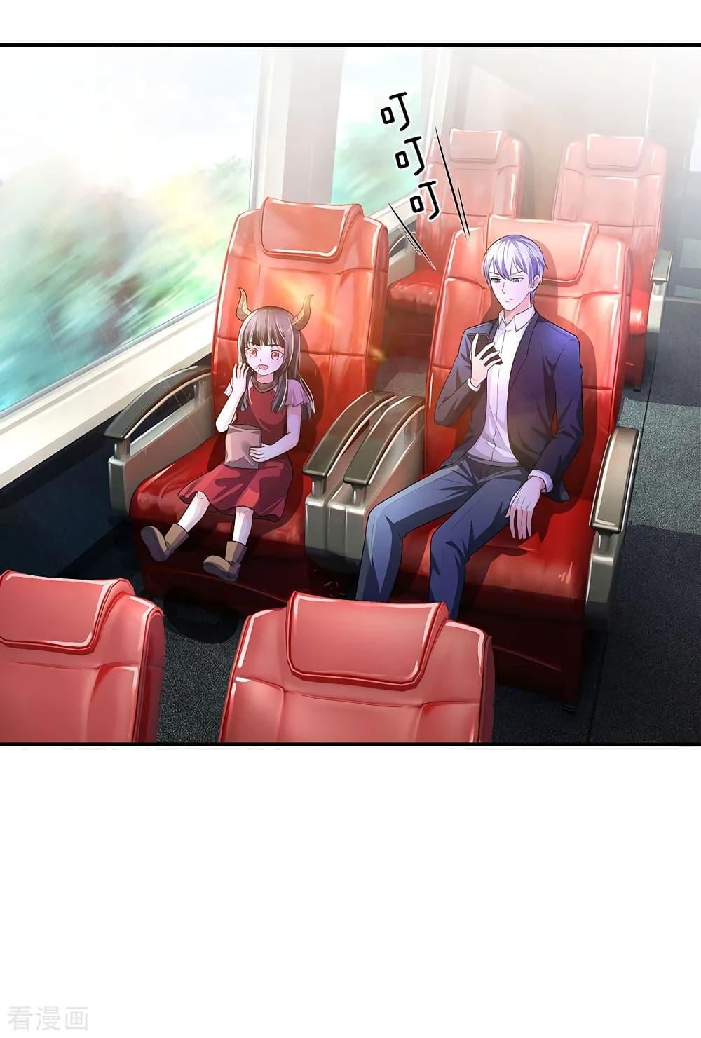 Manga-lc-com อ่านมังงะ อ่านการ์ตูน ออนไลน์ ฟรี I’mTheGreatI ตอนที่ 1 2 3 4 5 6 7 8 9 10 11 12 13 14 ฟรี ไม่มีโฆษณา Manga-lc - อ่าน มังงะ อ่าน การ์ตูน ออนไลน์ อ่านมังงะ ฟรี
