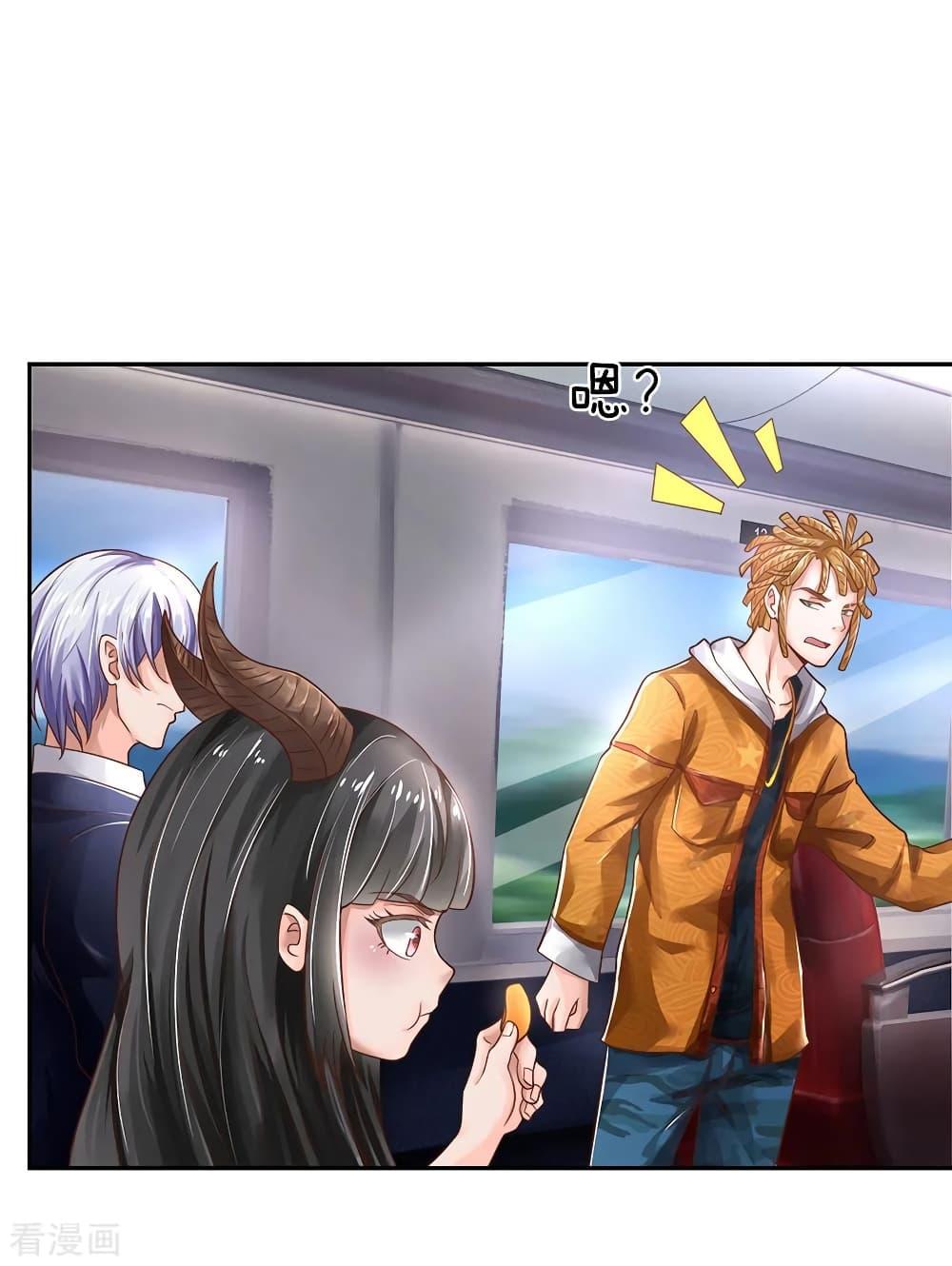 Manga-lc-com อ่านมังงะ อ่านการ์ตูน ออนไลน์ ฟรี I’mTheGreatI ตอนที่ 1 2 3 4 5 6 7 8 9 10 11 12 13 14 ฟรี ไม่มีโฆษณา Manga-lc - อ่าน มังงะ อ่าน การ์ตูน ออนไลน์ อ่านมังงะ ฟรี