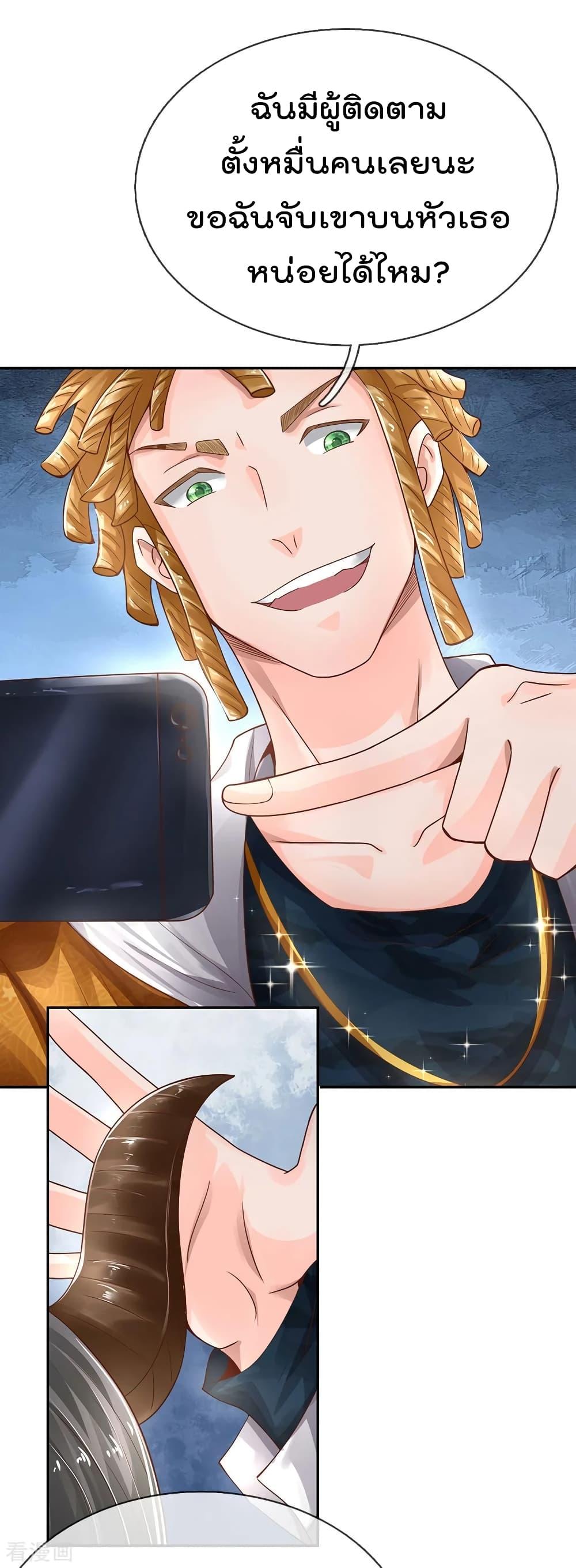 Manga-lc-com อ่านมังงะ อ่านการ์ตูน ออนไลน์ ฟรี I’mTheGreatI ตอนที่ 1 2 3 4 5 6 7 8 9 10 11 12 13 14 ฟรี ไม่มีโฆษณา Manga-lc - อ่าน มังงะ อ่าน การ์ตูน ออนไลน์ อ่านมังงะ ฟรี