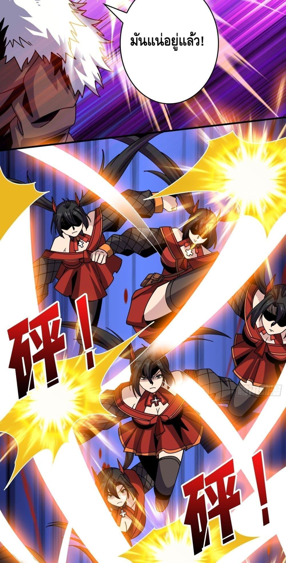Manga-lc-com อ่านมังงะ อ่านการ์ตูน ออนไลน์ ฟรี KingAccountat ตอนที่ 1 2 3 4 5 6 7 8 9 10 11 12 13 14 ฟรี ไม่มีโฆษณา Manga-lc - อ่าน มังงะ อ่าน การ์ตูน ออนไลน์ อ่านมังงะ ฟรี