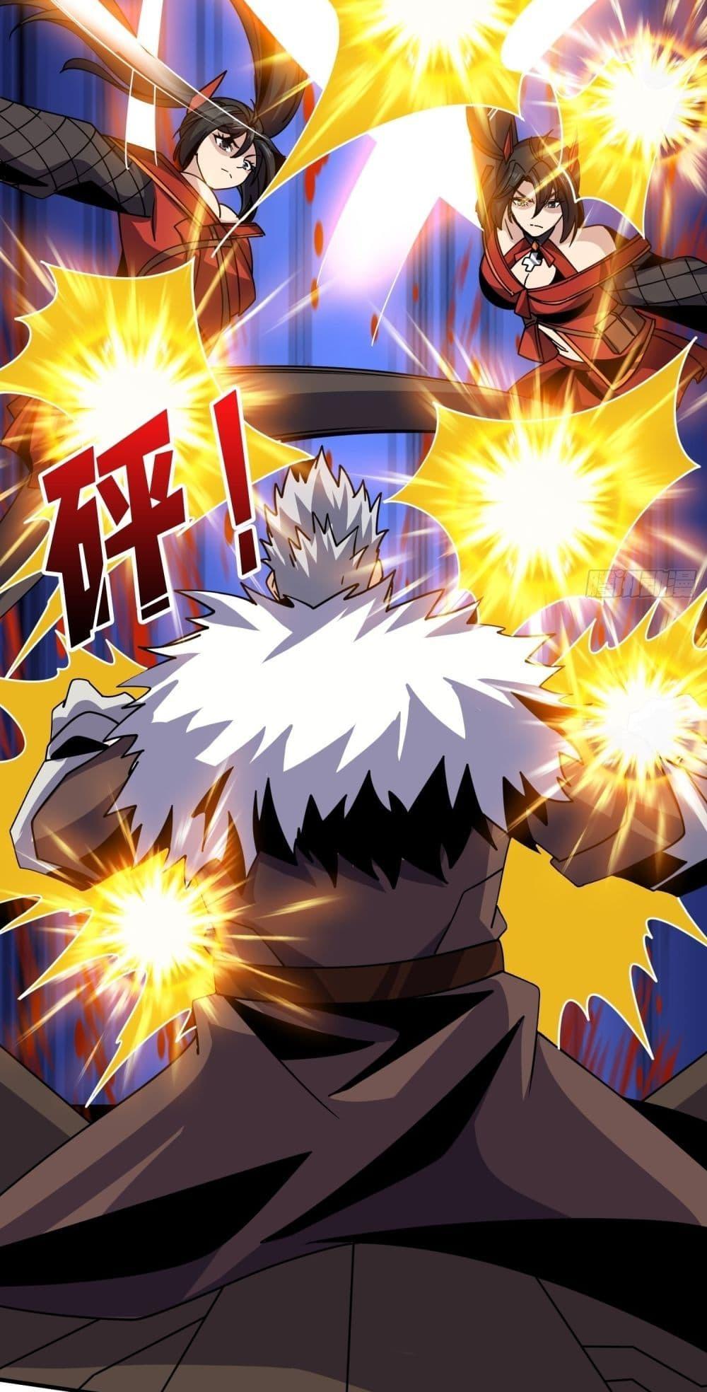 Manga-lc-com อ่านมังงะ อ่านการ์ตูน ออนไลน์ ฟรี KingAccountat ตอนที่ 1 2 3 4 5 6 7 8 9 10 11 12 13 14 ฟรี ไม่มีโฆษณา Manga-lc - อ่าน มังงะ อ่าน การ์ตูน ออนไลน์ อ่านมังงะ ฟรี