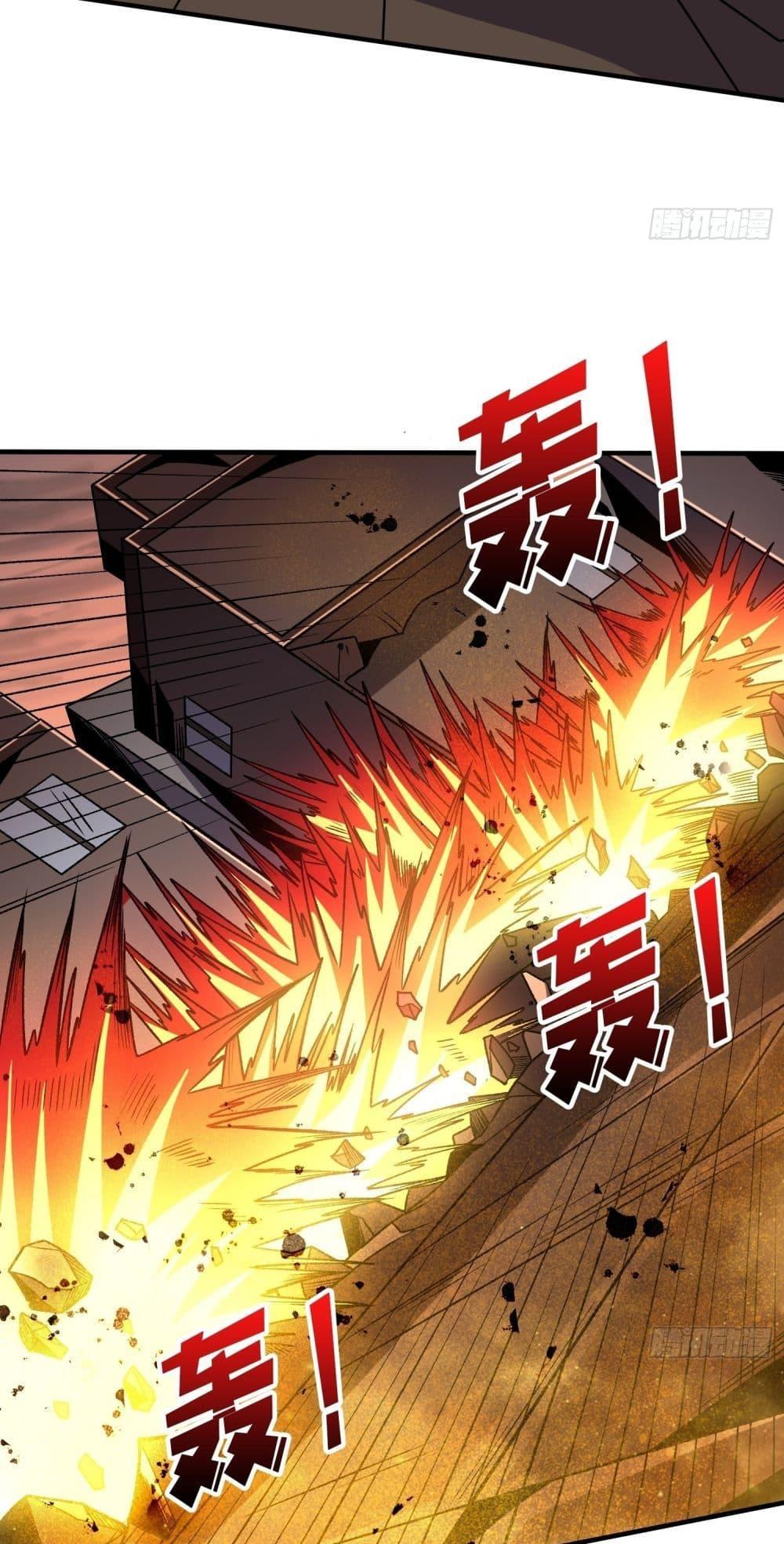 Manga-lc-com อ่านมังงะ อ่านการ์ตูน ออนไลน์ ฟรี KingAccountat ตอนที่ 1 2 3 4 5 6 7 8 9 10 11 12 13 14 ฟรี ไม่มีโฆษณา Manga-lc - อ่าน มังงะ อ่าน การ์ตูน ออนไลน์ อ่านมังงะ ฟรี