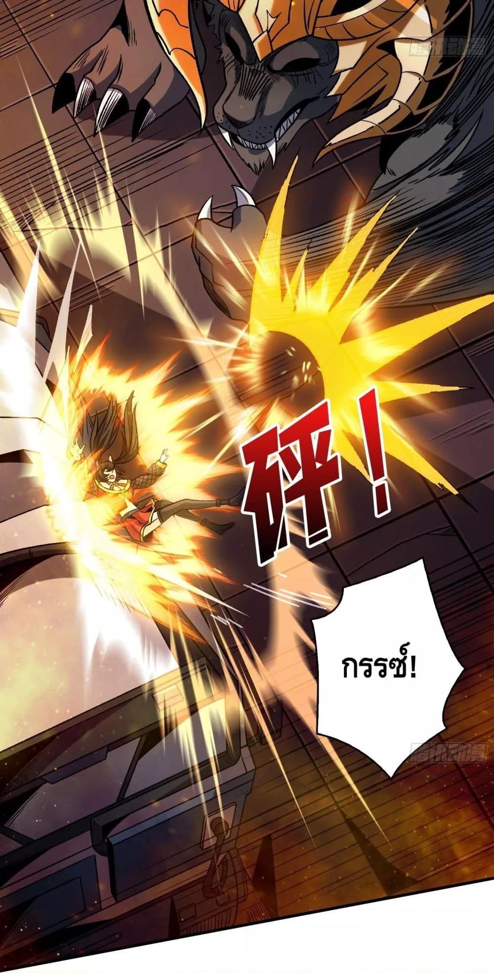 Manga-lc-com อ่านมังงะ อ่านการ์ตูน ออนไลน์ ฟรี KingAccountat ตอนที่ 1 2 3 4 5 6 7 8 9 10 11 12 13 14 ฟรี ไม่มีโฆษณา Manga-lc - อ่าน มังงะ อ่าน การ์ตูน ออนไลน์ อ่านมังงะ ฟรี