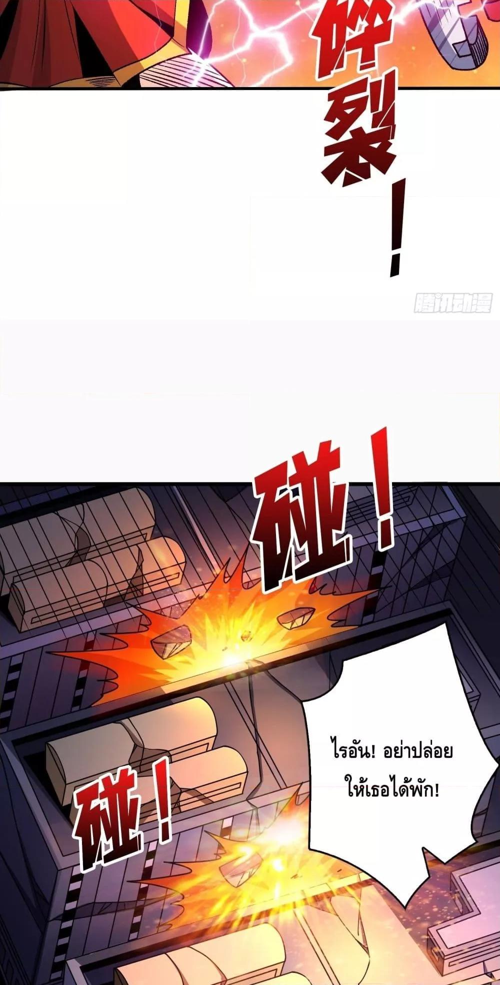 Manga-lc-com อ่านมังงะ อ่านการ์ตูน ออนไลน์ ฟรี KingAccountat ตอนที่ 1 2 3 4 5 6 7 8 9 10 11 12 13 14 ฟรี ไม่มีโฆษณา Manga-lc - อ่าน มังงะ อ่าน การ์ตูน ออนไลน์ อ่านมังงะ ฟรี