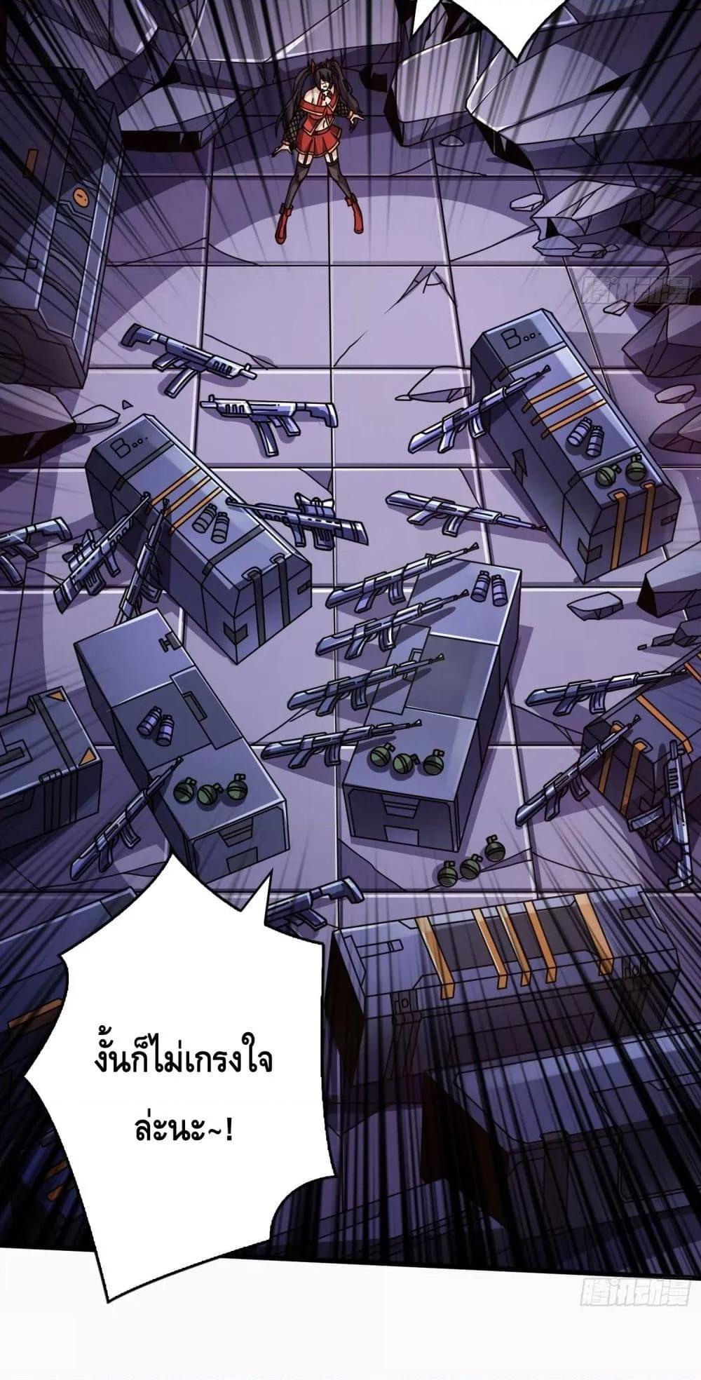 Manga-lc-com อ่านมังงะ อ่านการ์ตูน ออนไลน์ ฟรี KingAccountat ตอนที่ 1 2 3 4 5 6 7 8 9 10 11 12 13 14 ฟรี ไม่มีโฆษณา Manga-lc - อ่าน มังงะ อ่าน การ์ตูน ออนไลน์ อ่านมังงะ ฟรี