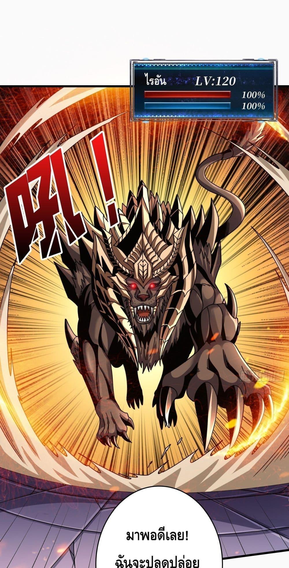 Manga-lc-com อ่านมังงะ อ่านการ์ตูน ออนไลน์ ฟรี KingAccountat ตอนที่ 1 2 3 4 5 6 7 8 9 10 11 12 13 14 ฟรี ไม่มีโฆษณา Manga-lc - อ่าน มังงะ อ่าน การ์ตูน ออนไลน์ อ่านมังงะ ฟรี
