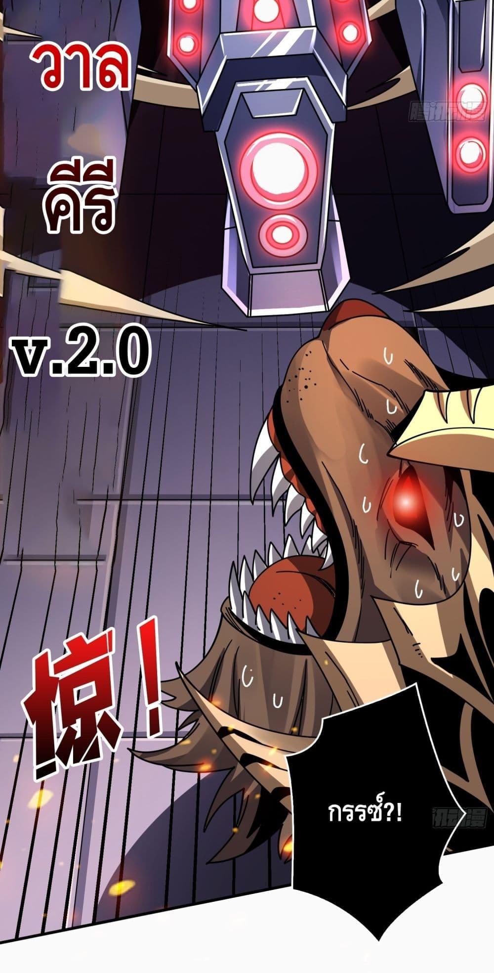 Manga-lc-com อ่านมังงะ อ่านการ์ตูน ออนไลน์ ฟรี KingAccountat ตอนที่ 1 2 3 4 5 6 7 8 9 10 11 12 13 14 ฟรี ไม่มีโฆษณา Manga-lc - อ่าน มังงะ อ่าน การ์ตูน ออนไลน์ อ่านมังงะ ฟรี