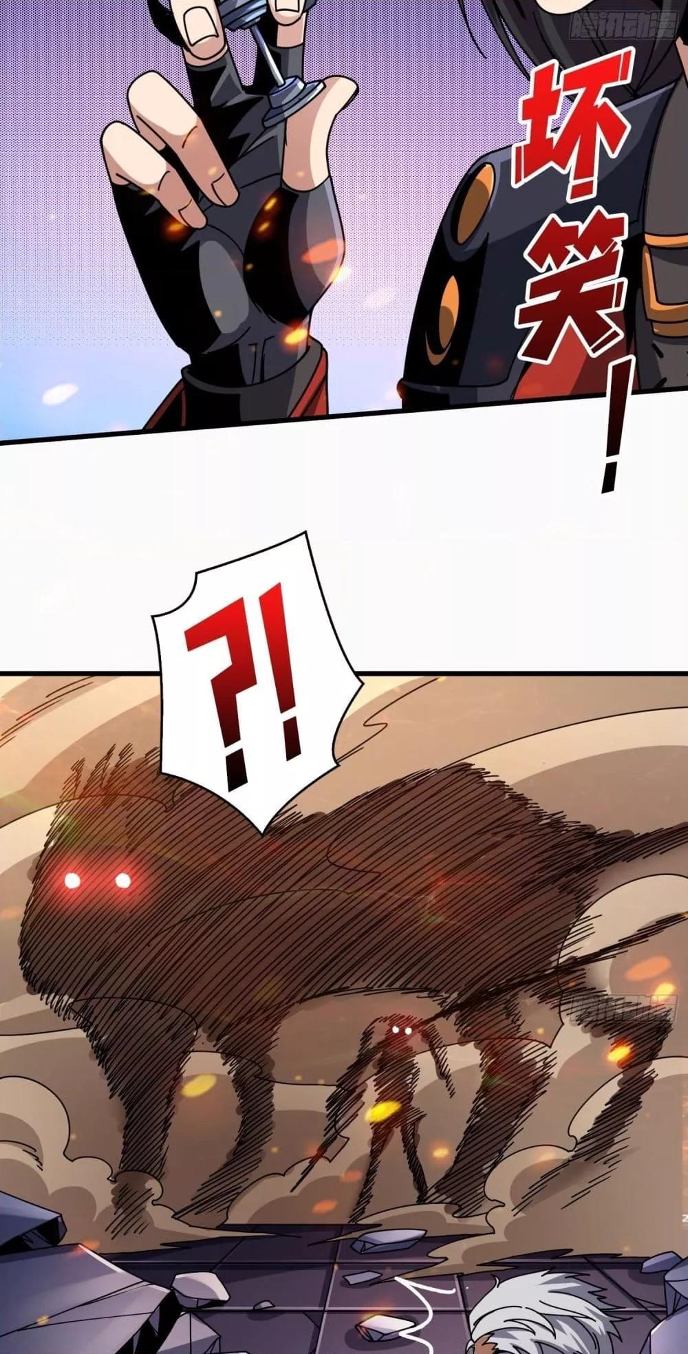 Manga-lc-com อ่านมังงะ อ่านการ์ตูน ออนไลน์ ฟรี KingAccountat ตอนที่ 1 2 3 4 5 6 7 8 9 10 11 12 13 14 ฟรี ไม่มีโฆษณา Manga-lc - อ่าน มังงะ อ่าน การ์ตูน ออนไลน์ อ่านมังงะ ฟรี