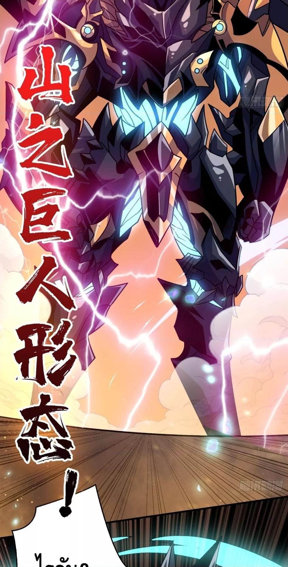 Manga-lc-com อ่านมังงะ อ่านการ์ตูน ออนไลน์ ฟรี KingAccountat ตอนที่ 1 2 3 4 5 6 7 8 9 10 11 12 13 14 ฟรี ไม่มีโฆษณา Manga-lc - อ่าน มังงะ อ่าน การ์ตูน ออนไลน์ อ่านมังงะ ฟรี