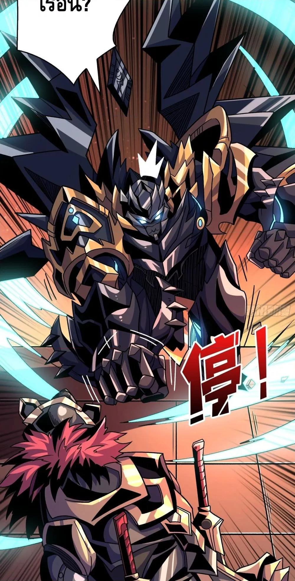 Manga-lc-com อ่านมังงะ อ่านการ์ตูน ออนไลน์ ฟรี KingAccountat ตอนที่ 1 2 3 4 5 6 7 8 9 10 11 12 13 14 ฟรี ไม่มีโฆษณา Manga-lc - อ่าน มังงะ อ่าน การ์ตูน ออนไลน์ อ่านมังงะ ฟรี