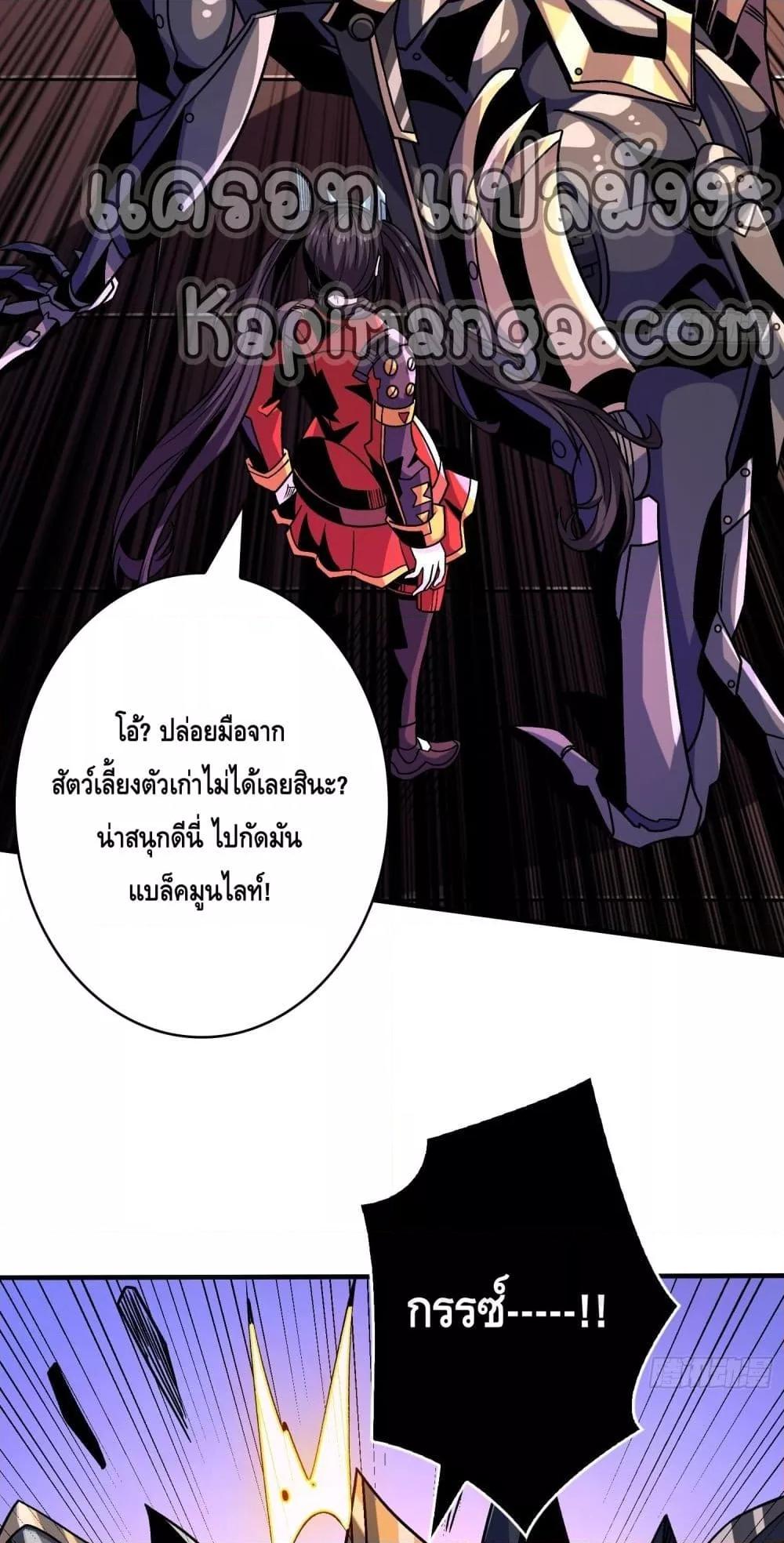 Manga-lc-com อ่านมังงะ อ่านการ์ตูน ออนไลน์ ฟรี KingAccountat ตอนที่ 1 2 3 4 5 6 7 8 9 10 11 12 13 14 ฟรี ไม่มีโฆษณา Manga-lc - อ่าน มังงะ อ่าน การ์ตูน ออนไลน์ อ่านมังงะ ฟรี