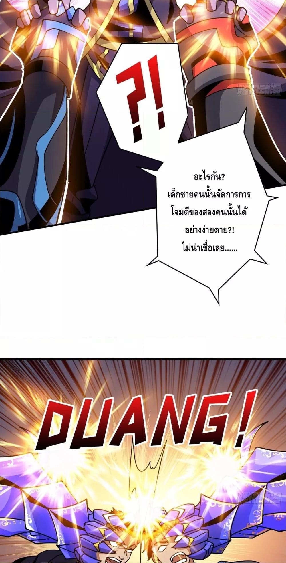 Manga-lc-com อ่านมังงะ อ่านการ์ตูน ออนไลน์ ฟรี KingAccountat ตอนที่ 1 2 3 4 5 6 7 8 9 10 11 12 13 14 ฟรี ไม่มีโฆษณา Manga-lc - อ่าน มังงะ อ่าน การ์ตูน ออนไลน์ อ่านมังงะ ฟรี