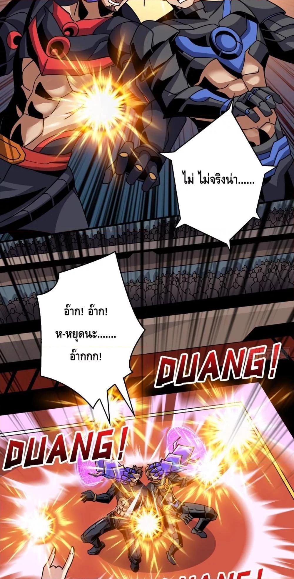 Manga-lc-com อ่านมังงะ อ่านการ์ตูน ออนไลน์ ฟรี KingAccountat ตอนที่ 1 2 3 4 5 6 7 8 9 10 11 12 13 14 ฟรี ไม่มีโฆษณา Manga-lc - อ่าน มังงะ อ่าน การ์ตูน ออนไลน์ อ่านมังงะ ฟรี