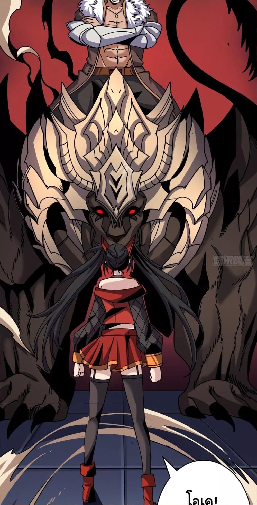 Manga-lc-com อ่านมังงะ อ่านการ์ตูน ออนไลน์ ฟรี KingAccountat ตอนที่ 1 2 3 4 5 6 7 8 9 10 11 12 13 14 ฟรี ไม่มีโฆษณา Manga-lc - อ่าน มังงะ อ่าน การ์ตูน ออนไลน์ อ่านมังงะ ฟรี