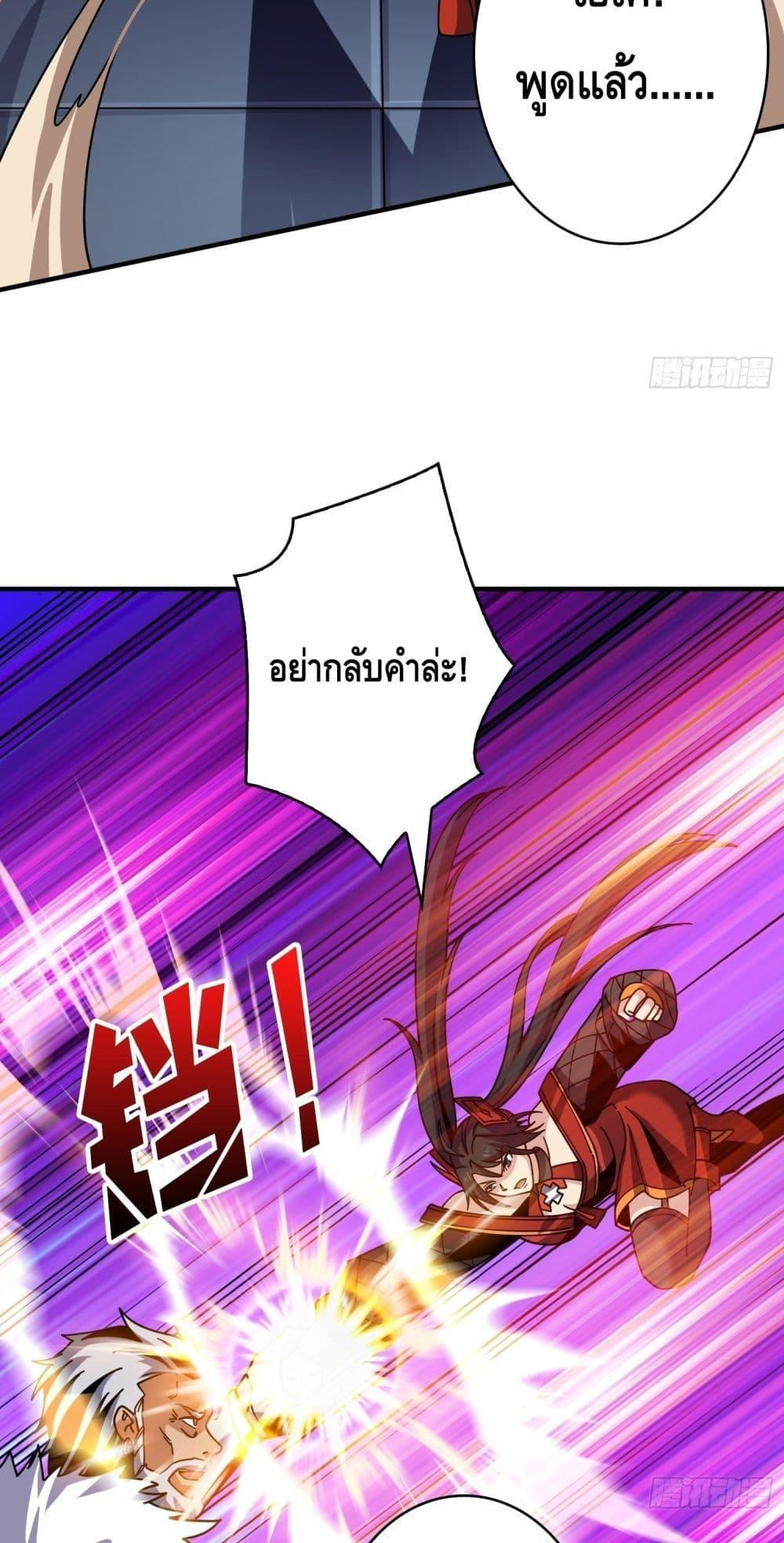 Manga-lc-com อ่านมังงะ อ่านการ์ตูน ออนไลน์ ฟรี KingAccountat ตอนที่ 1 2 3 4 5 6 7 8 9 10 11 12 13 14 ฟรี ไม่มีโฆษณา Manga-lc - อ่าน มังงะ อ่าน การ์ตูน ออนไลน์ อ่านมังงะ ฟรี