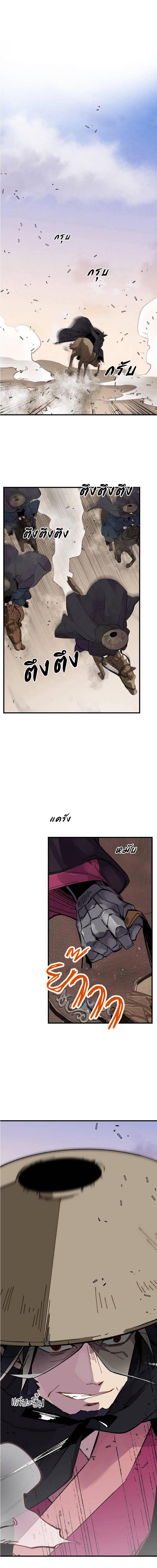 Manga-lc-com อ่านมังงะ อ่านการ์ตูน ออนไลน์ ฟรี lightning degree ตอนที่ 1 2 3 4 5 6 7 8 9 10 11 12 13 14 ฟรี ไม่มีโฆษณา Manga-lc - อ่าน มังงะ อ่าน การ์ตูน ออนไลน์ อ่านมังงะ ฟรี