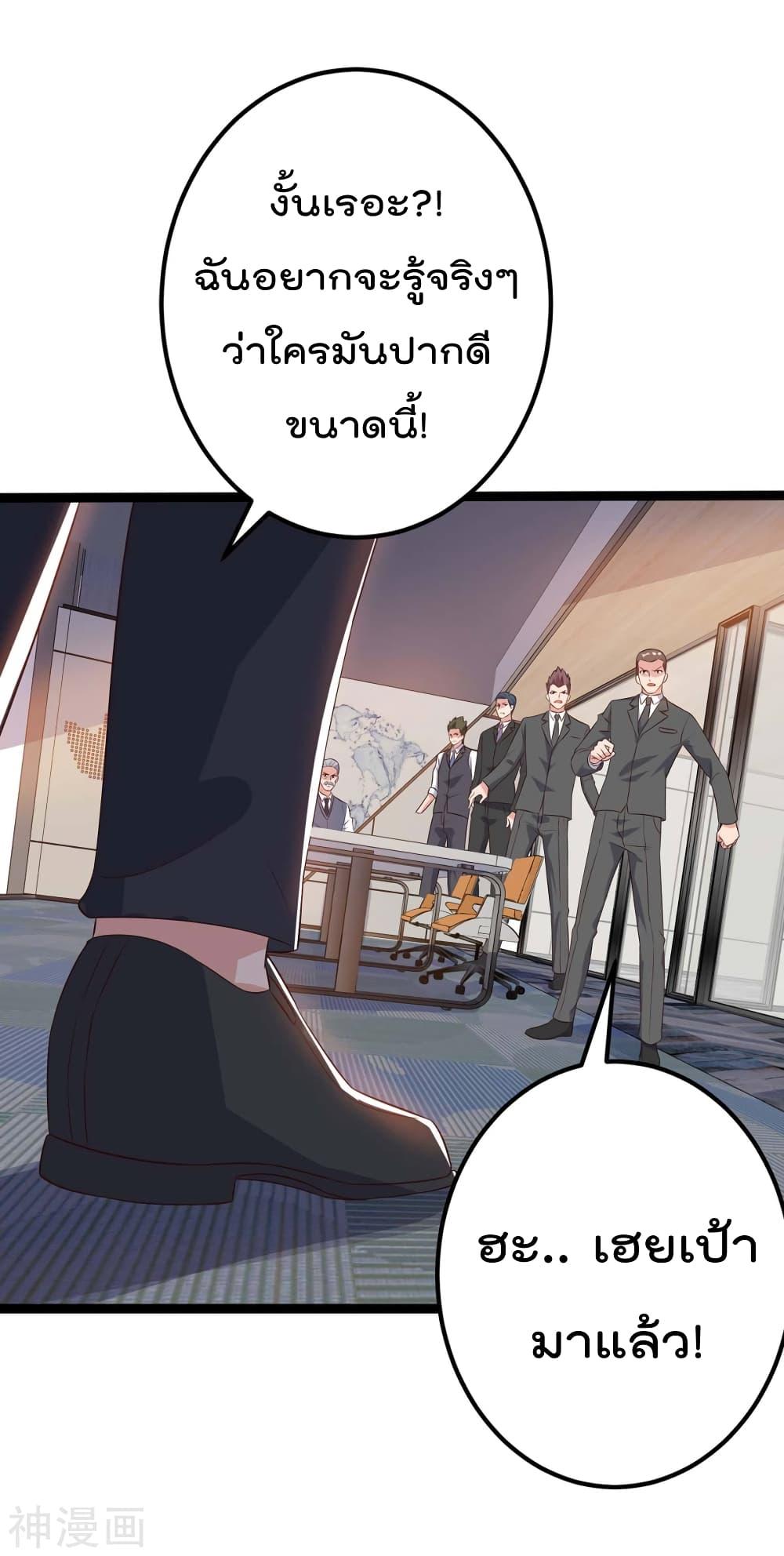 Manga-lc-com อ่านมังงะ อ่านการ์ตูน ออนไลน์ ฟรี RebirthAbandon ตอนที่ 1 2 3 4 5 6 7 8 9 10 11 12 13 14 ฟรี ไม่มีโฆษณา Manga-lc - อ่าน มังงะ อ่าน การ์ตูน ออนไลน์ อ่านมังงะ ฟรี
