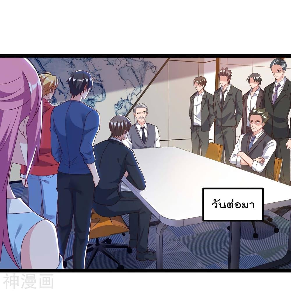 Manga-lc-com อ่านมังงะ อ่านการ์ตูน ออนไลน์ ฟรี RebirthAbandon ตอนที่ 1 2 3 4 5 6 7 8 9 10 11 12 13 14 ฟรี ไม่มีโฆษณา Manga-lc - อ่าน มังงะ อ่าน การ์ตูน ออนไลน์ อ่านมังงะ ฟรี