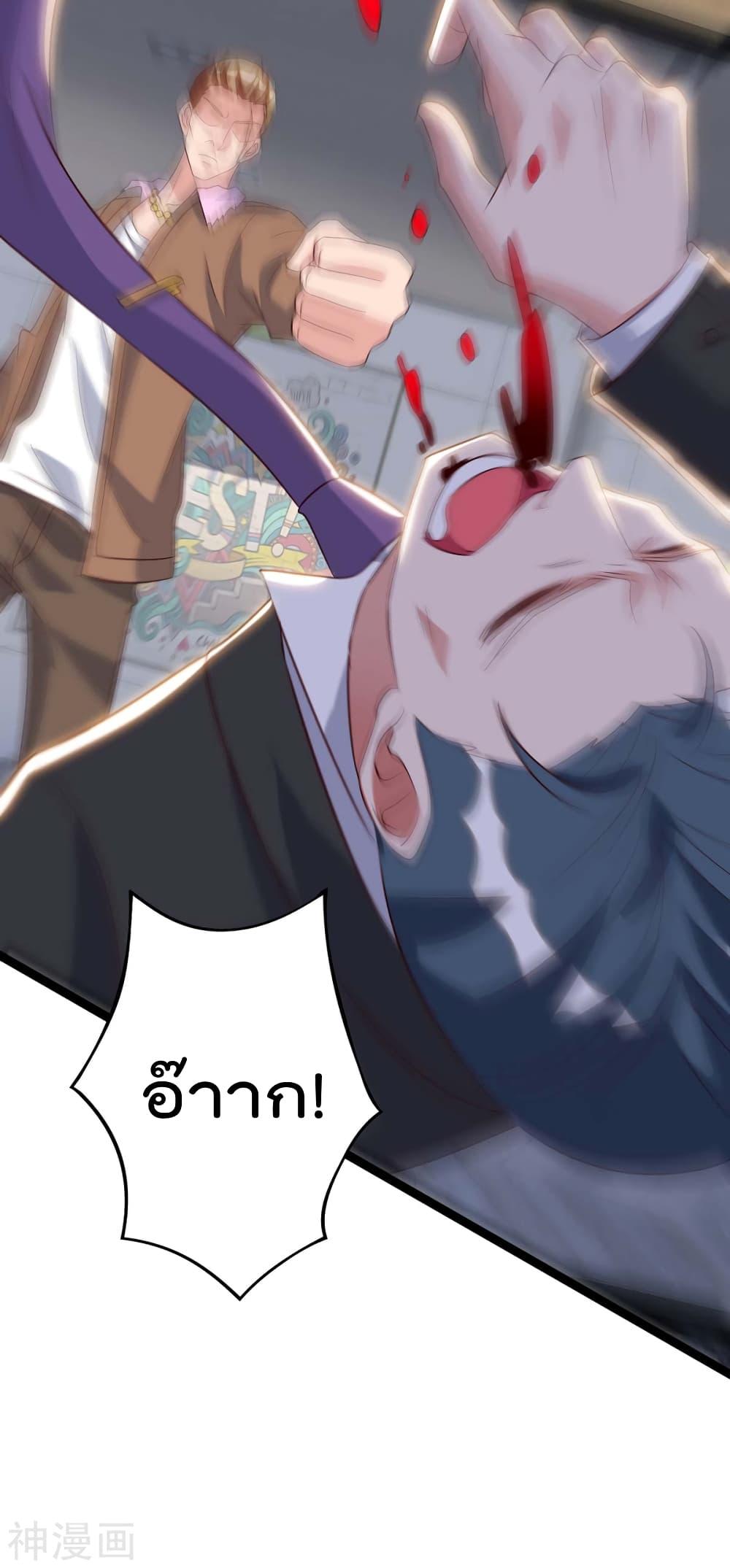 Manga-lc-com อ่านมังงะ อ่านการ์ตูน ออนไลน์ ฟรี RebirthAbandon ตอนที่ 1 2 3 4 5 6 7 8 9 10 11 12 13 14 ฟรี ไม่มีโฆษณา Manga-lc - อ่าน มังงะ อ่าน การ์ตูน ออนไลน์ อ่านมังงะ ฟรี