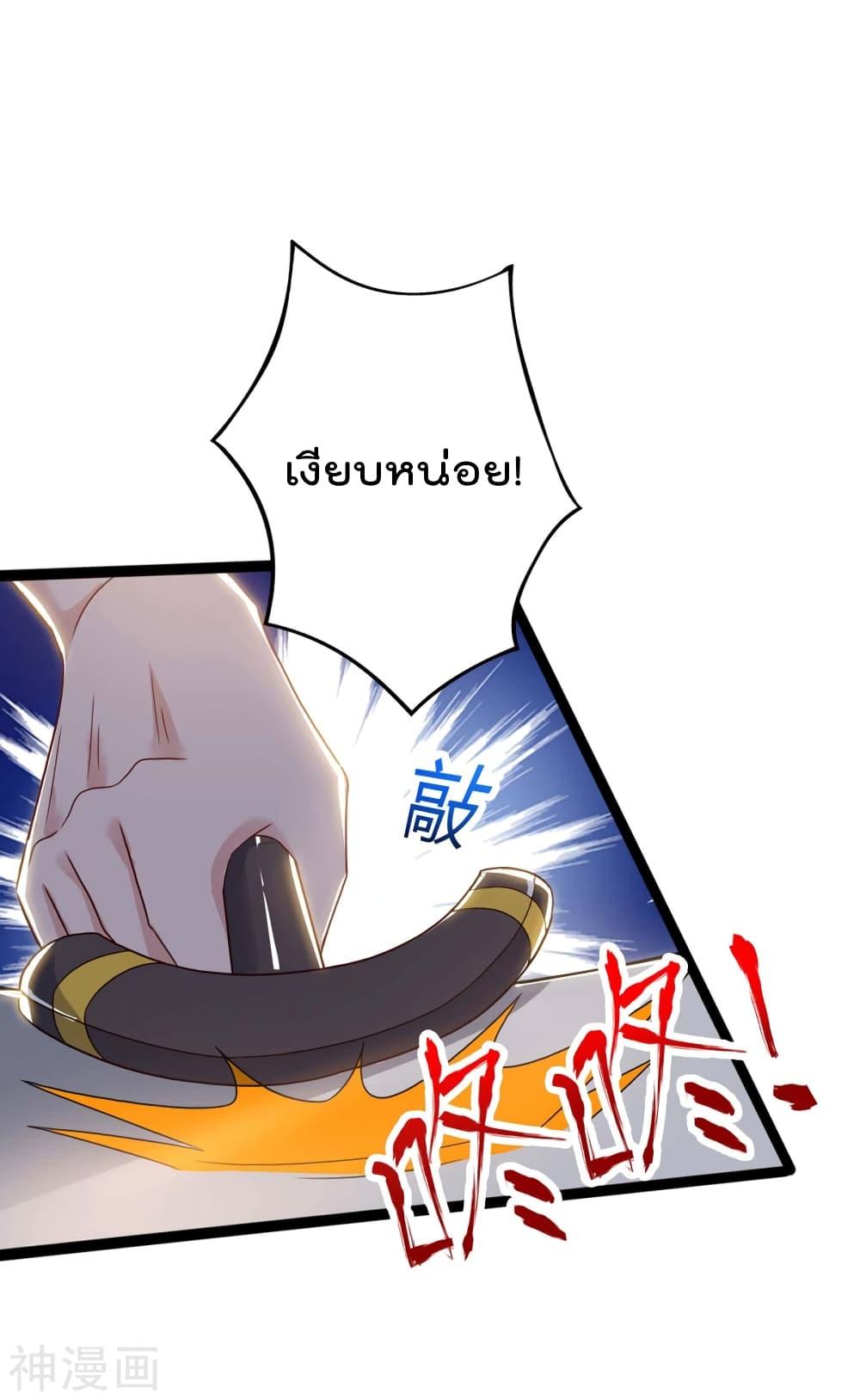 Manga-lc-com อ่านมังงะ อ่านการ์ตูน ออนไลน์ ฟรี RebirthAbandon ตอนที่ 1 2 3 4 5 6 7 8 9 10 11 12 13 14 ฟรี ไม่มีโฆษณา Manga-lc - อ่าน มังงะ อ่าน การ์ตูน ออนไลน์ อ่านมังงะ ฟรี