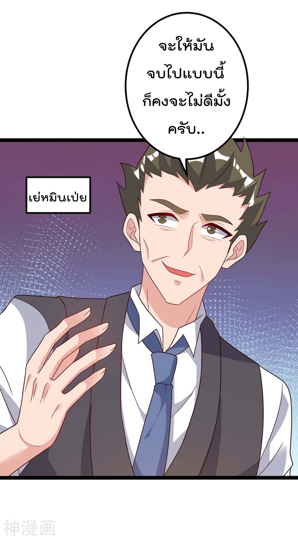 Manga-lc-com อ่านมังงะ อ่านการ์ตูน ออนไลน์ ฟรี RebirthAbandon ตอนที่ 1 2 3 4 5 6 7 8 9 10 11 12 13 14 ฟรี ไม่มีโฆษณา Manga-lc - อ่าน มังงะ อ่าน การ์ตูน ออนไลน์ อ่านมังงะ ฟรี