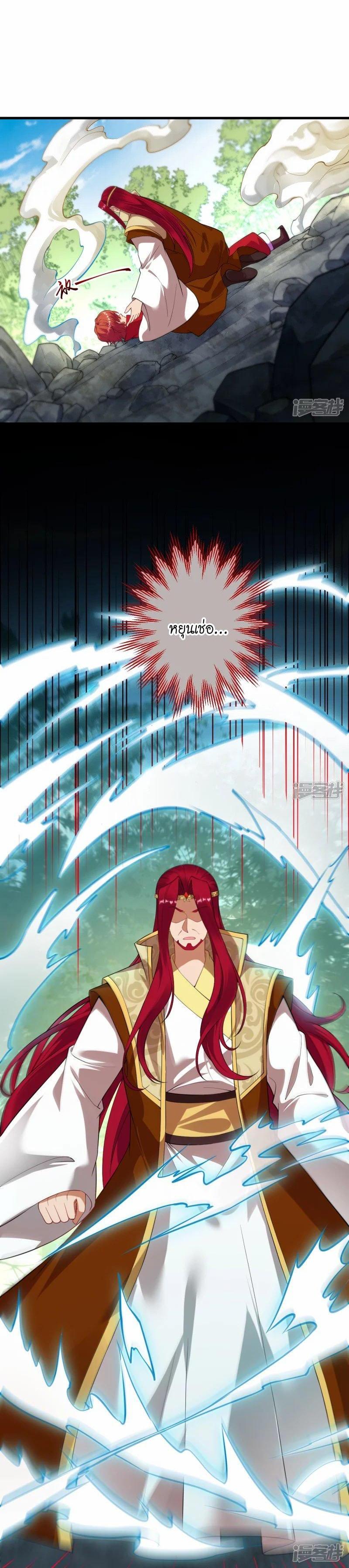 Manga-lc-com อ่านมังงะ อ่านการ์ตูน ออนไลน์ ฟรี Against the Gods ตอนที่ 1 2 3 4 5 6 7 8 9 10 11 12 13 14 ฟรี ไม่มีโฆษณา Manga-lc - อ่าน มังงะ อ่าน การ์ตูน ออนไลน์ อ่านมังงะ ฟรี