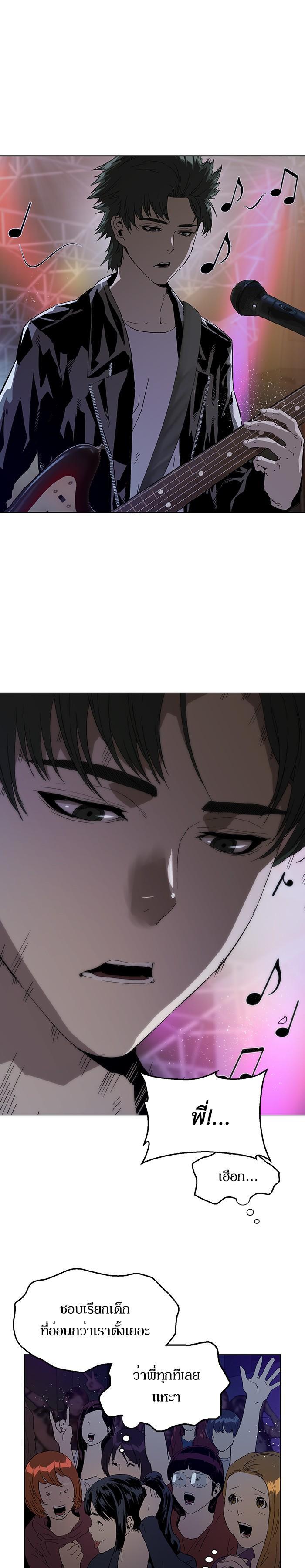 Manga-lc-com อ่านมังงะ อ่านการ์ตูน ออนไลน์ ฟรี Weak Hero ตอนที่ 1 2 3 4 5 6 7 8 9 10 11 12 13 14 ฟรี ไม่มีโฆษณา Manga-lc - อ่าน มังงะ อ่าน การ์ตูน ออนไลน์ อ่านมังงะ ฟรี