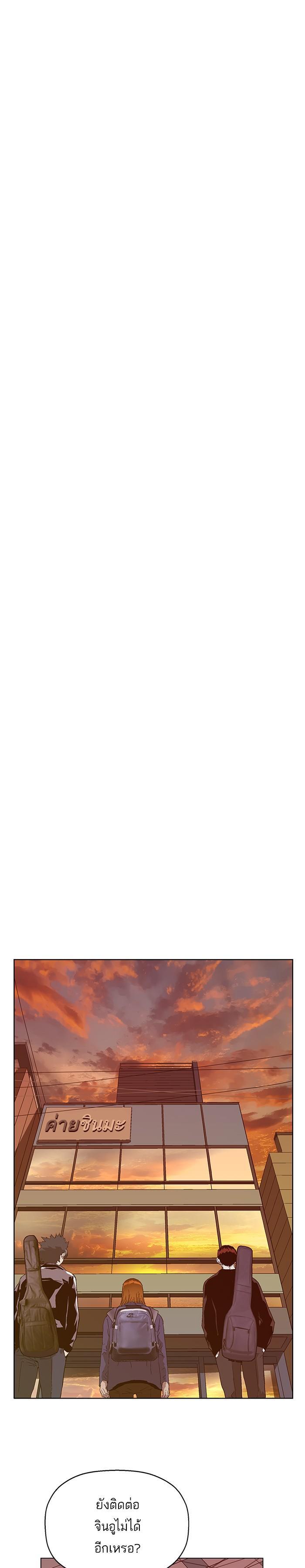 Manga-lc-com อ่านมังงะ อ่านการ์ตูน ออนไลน์ ฟรี Weak Hero ตอนที่ 1 2 3 4 5 6 7 8 9 10 11 12 13 14 ฟรี ไม่มีโฆษณา Manga-lc - อ่าน มังงะ อ่าน การ์ตูน ออนไลน์ อ่านมังงะ ฟรี