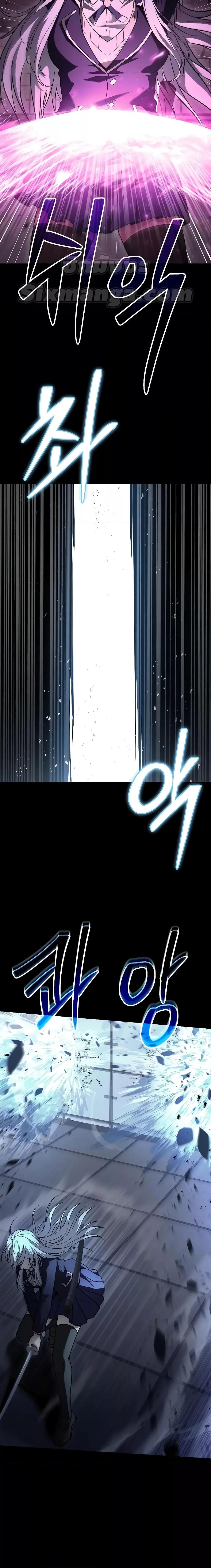 Manga-lc-com อ่านมังงะ อ่านการ์ตูน ออนไลน์ ฟรี The Constellations Are My Disciples ตอนที่ 1 2 3 4 5 6 7 8 9 10 11 12 13 14 ฟรี ไม่มีโฆษณา Manga-lc - อ่าน มังงะ อ่าน การ์ตูน ออนไลน์ อ่านมังงะ ฟรี