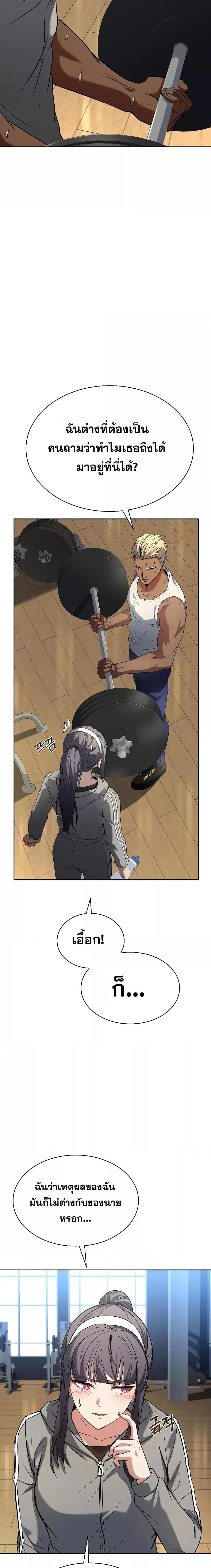 Manga-lc-com อ่านมังงะ อ่านการ์ตูน ออนไลน์ ฟรี The Constellations Are My Disciples ตอนที่ 1 2 3 4 5 6 7 8 9 10 11 12 13 14 ฟรี ไม่มีโฆษณา Manga-lc - อ่าน มังงะ อ่าน การ์ตูน ออนไลน์ อ่านมังงะ ฟรี