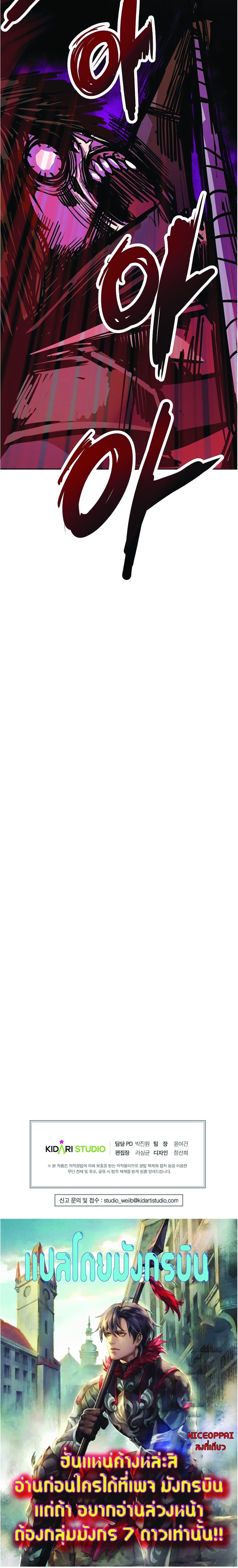 Manga-lc-com อ่านมังงะ อ่านการ์ตูน ออนไลน์ ฟรี Worthless Regression ตอนที่ 1 2 3 4 5 6 7 8 9 10 11 12 13 14 ฟรี ไม่มีโฆษณา Manga-lc - อ่าน มังงะ อ่าน การ์ตูน ออนไลน์ อ่านมังงะ ฟรี