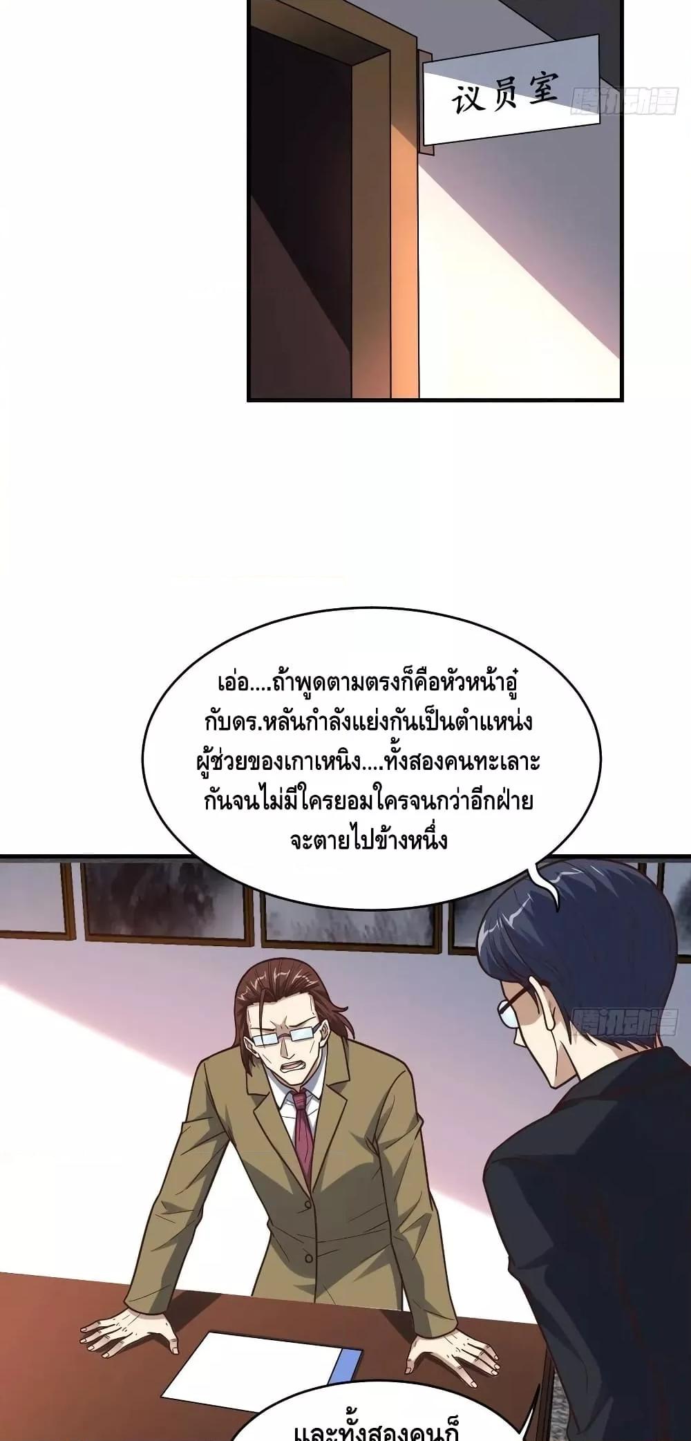 Manga-lc-com อ่านมังงะ อ่านการ์ตูน ออนไลน์ ฟรี HighEnergyStr ตอนที่ 1 2 3 4 5 6 7 8 9 10 11 12 13 14 ฟรี ไม่มีโฆษณา Manga-lc - อ่าน มังงะ อ่าน การ์ตูน ออนไลน์ อ่านมังงะ ฟรี