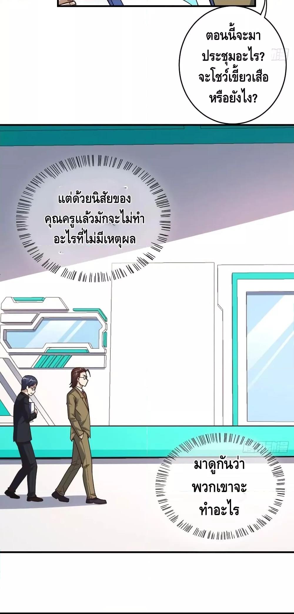 Manga-lc-com อ่านมังงะ อ่านการ์ตูน ออนไลน์ ฟรี HighEnergyStr ตอนที่ 1 2 3 4 5 6 7 8 9 10 11 12 13 14 ฟรี ไม่มีโฆษณา Manga-lc - อ่าน มังงะ อ่าน การ์ตูน ออนไลน์ อ่านมังงะ ฟรี