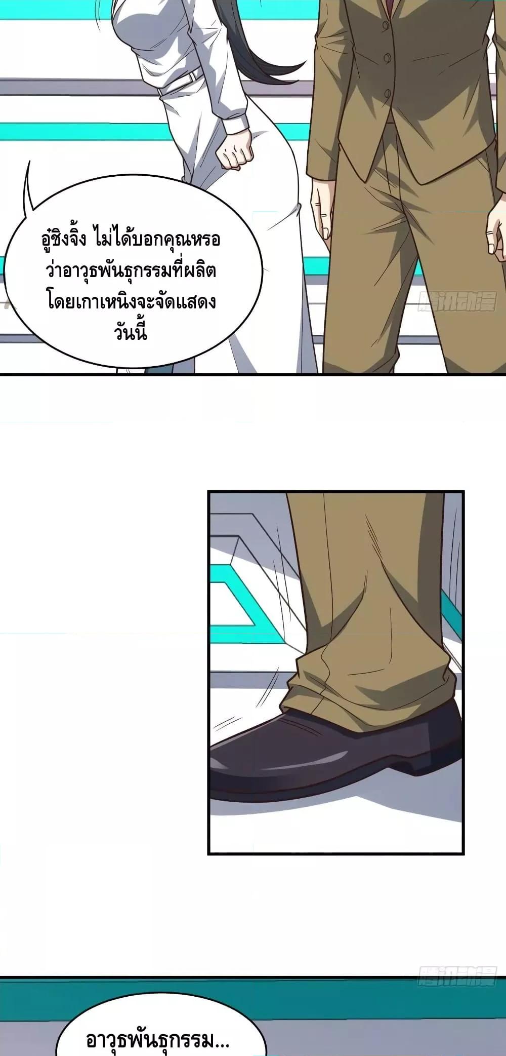 Manga-lc-com อ่านมังงะ อ่านการ์ตูน ออนไลน์ ฟรี HighEnergyStr ตอนที่ 1 2 3 4 5 6 7 8 9 10 11 12 13 14 ฟรี ไม่มีโฆษณา Manga-lc - อ่าน มังงะ อ่าน การ์ตูน ออนไลน์ อ่านมังงะ ฟรี