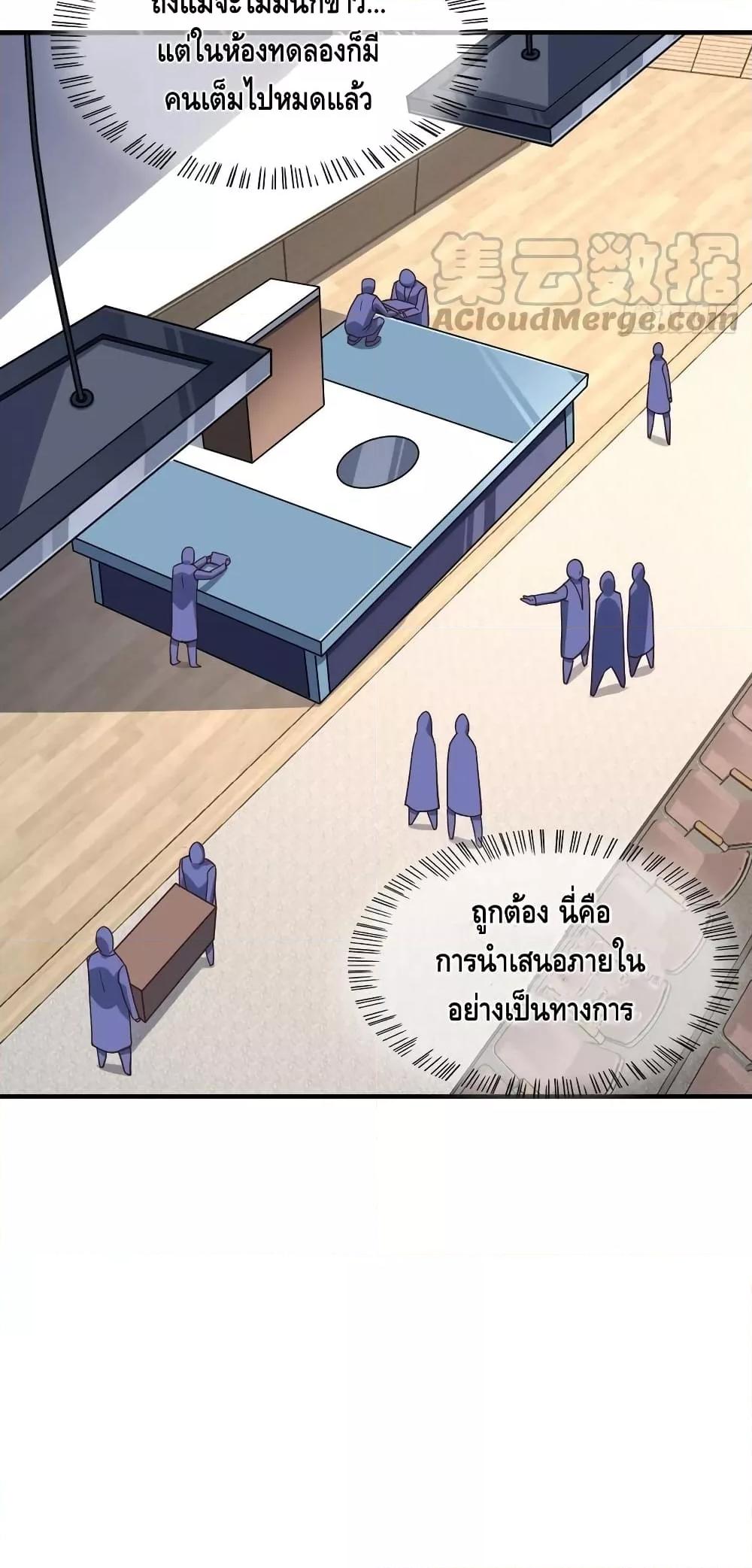 Manga-lc-com อ่านมังงะ อ่านการ์ตูน ออนไลน์ ฟรี HighEnergyStr ตอนที่ 1 2 3 4 5 6 7 8 9 10 11 12 13 14 ฟรี ไม่มีโฆษณา Manga-lc - อ่าน มังงะ อ่าน การ์ตูน ออนไลน์ อ่านมังงะ ฟรี