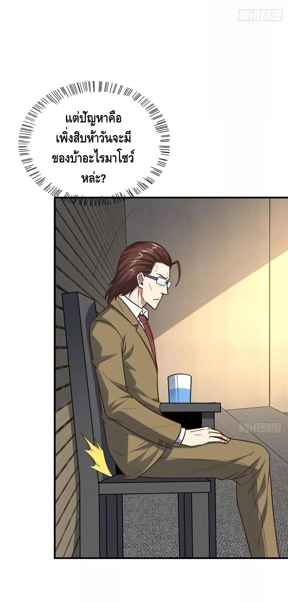 Manga-lc-com อ่านมังงะ อ่านการ์ตูน ออนไลน์ ฟรี HighEnergyStr ตอนที่ 1 2 3 4 5 6 7 8 9 10 11 12 13 14 ฟรี ไม่มีโฆษณา Manga-lc - อ่าน มังงะ อ่าน การ์ตูน ออนไลน์ อ่านมังงะ ฟรี