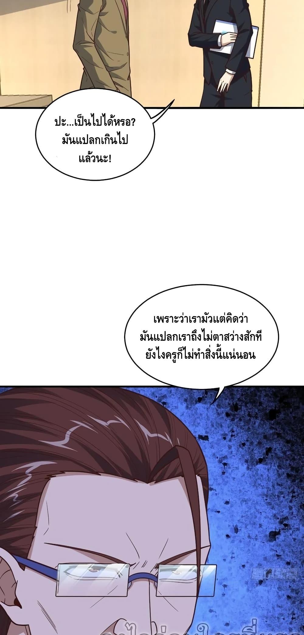 Manga-lc-com อ่านมังงะ อ่านการ์ตูน ออนไลน์ ฟรี HighEnergyStr ตอนที่ 1 2 3 4 5 6 7 8 9 10 11 12 13 14 ฟรี ไม่มีโฆษณา Manga-lc - อ่าน มังงะ อ่าน การ์ตูน ออนไลน์ อ่านมังงะ ฟรี