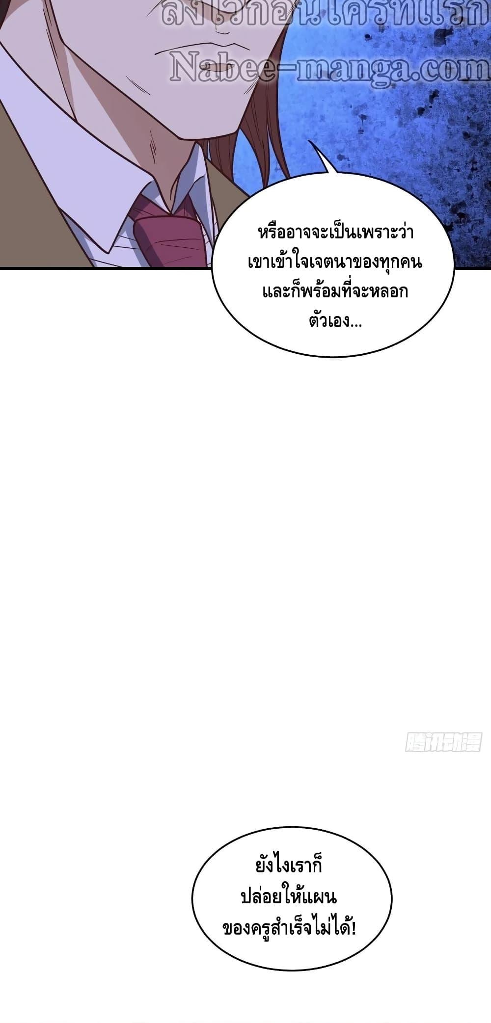 Manga-lc-com อ่านมังงะ อ่านการ์ตูน ออนไลน์ ฟรี HighEnergyStr ตอนที่ 1 2 3 4 5 6 7 8 9 10 11 12 13 14 ฟรี ไม่มีโฆษณา Manga-lc - อ่าน มังงะ อ่าน การ์ตูน ออนไลน์ อ่านมังงะ ฟรี