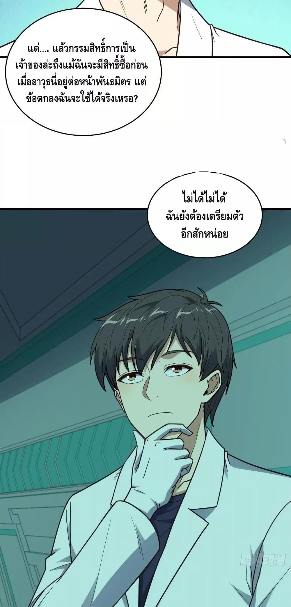 Manga-lc-com อ่านมังงะ อ่านการ์ตูน ออนไลน์ ฟรี HighEnergyStr ตอนที่ 1 2 3 4 5 6 7 8 9 10 11 12 13 14 ฟรี ไม่มีโฆษณา Manga-lc - อ่าน มังงะ อ่าน การ์ตูน ออนไลน์ อ่านมังงะ ฟรี