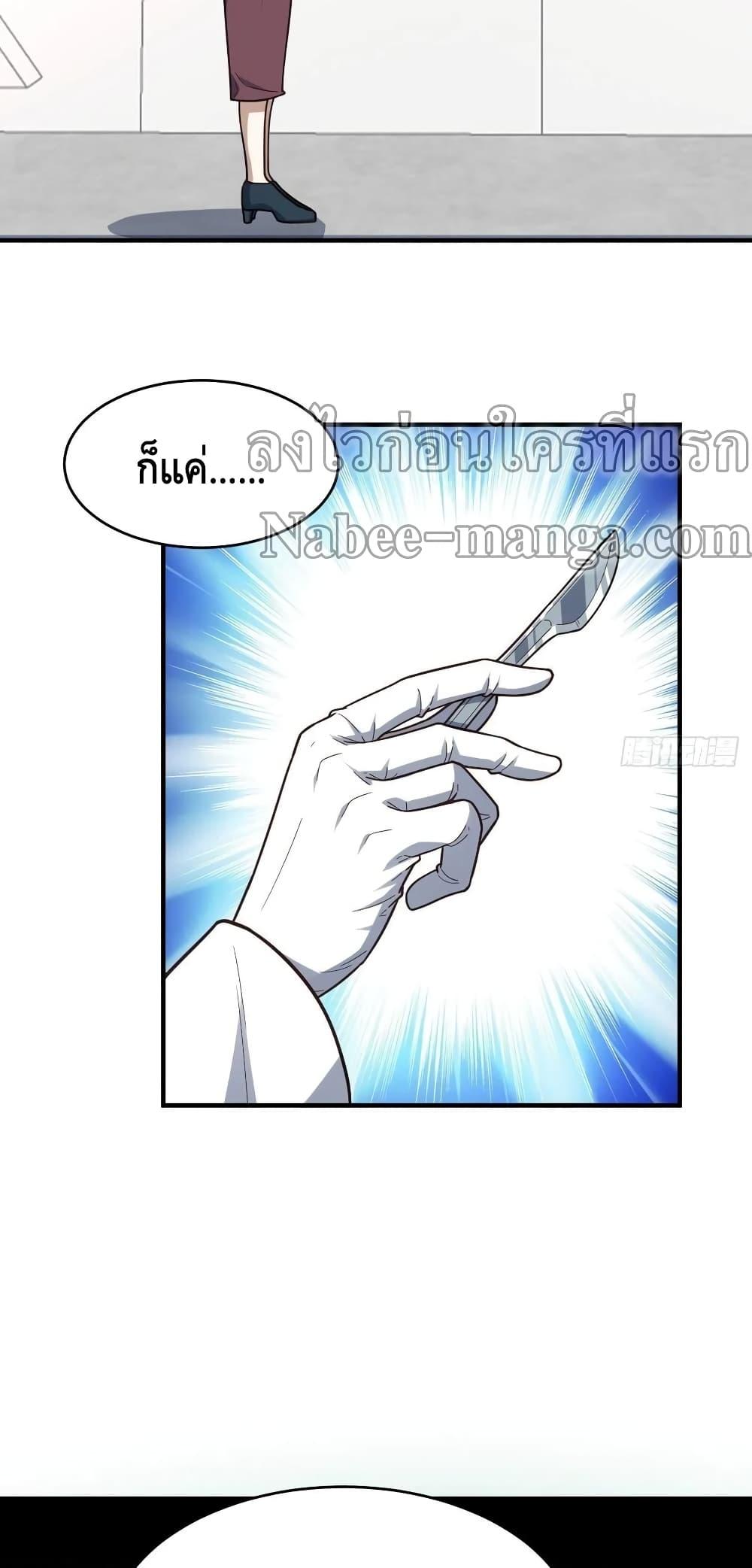 Manga-lc-com อ่านมังงะ อ่านการ์ตูน ออนไลน์ ฟรี HighEnergyStr ตอนที่ 1 2 3 4 5 6 7 8 9 10 11 12 13 14 ฟรี ไม่มีโฆษณา Manga-lc - อ่าน มังงะ อ่าน การ์ตูน ออนไลน์ อ่านมังงะ ฟรี